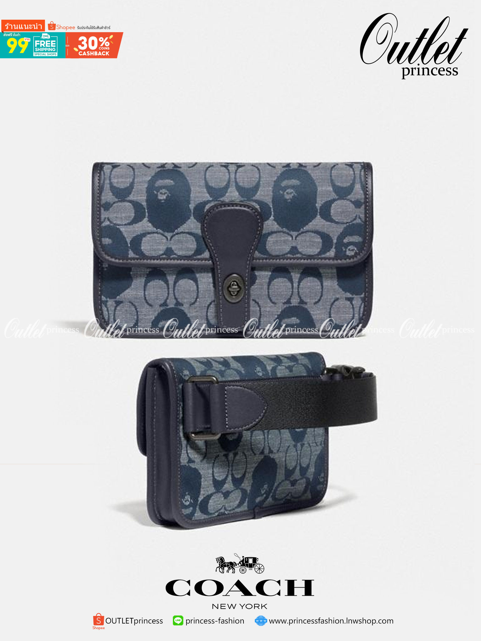 OUTLET 】COACH Bape X Coach Turnlock Tab Belt Bag In Signature Chambray พร้อมส่งที่ไทย