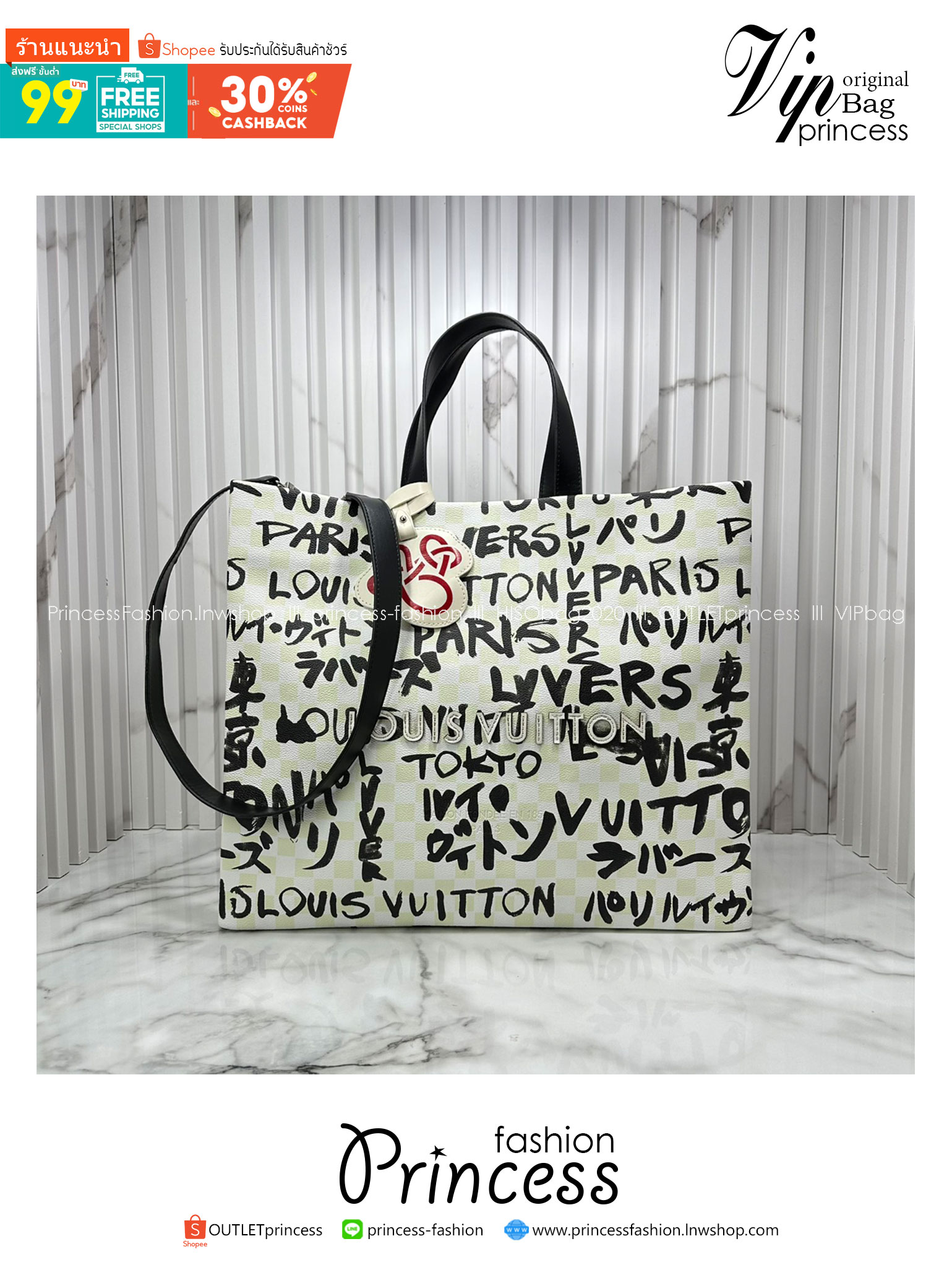 ORI หนังแท้ | LV Shopper Tote MM bag / striking black ink handwriting pattern กระเป๋าทรงโท้ทใบใหญ่ แต่งลายตัวอักษรแบบลายมือเต็มใบ