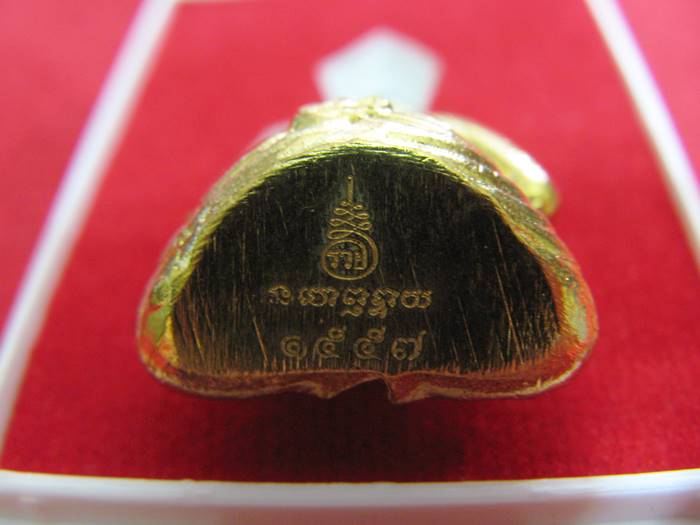 สินค้าหมดค่ะ พระอุปคุตชนะมารบันดาลทรัพย์ รุ่นมหาเศรษฐี ปี60 เนื้อทองทิพย์ วัดนาคกลางวรวิหาร ตอกโค้ต+เลข กล่องเดิมพร้อมใบคาถาค่ะ