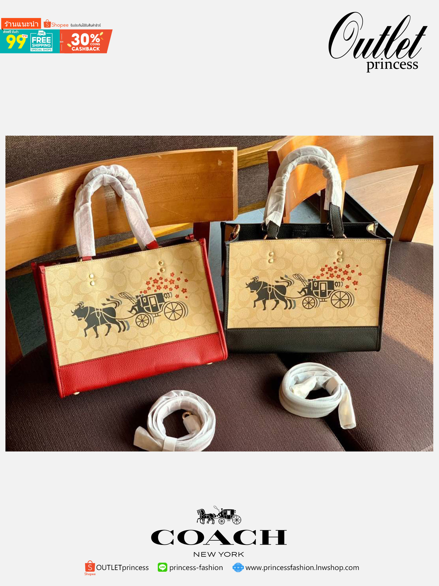 COACH LUNAR NEW YEAR DEMPSEY CARRYALL IN SIGNATURE WITH OX AND CARRIAGE((C2181)) 🌈พร้อมส่งทันทีที่ไทย! กระเป๋าหิ้วหรือสะพายข้างได้ หนังแท้นิ่มทรงสวยค่ะ ⭐️ด้านหน้าเด่นด้วยรูปวัววลากรถม้าประดับดาววิ้งๆมาด้วยนะคะ เปิดปิดกระเป๋าแบบกระดุมแม่เหล็ก ภายใน