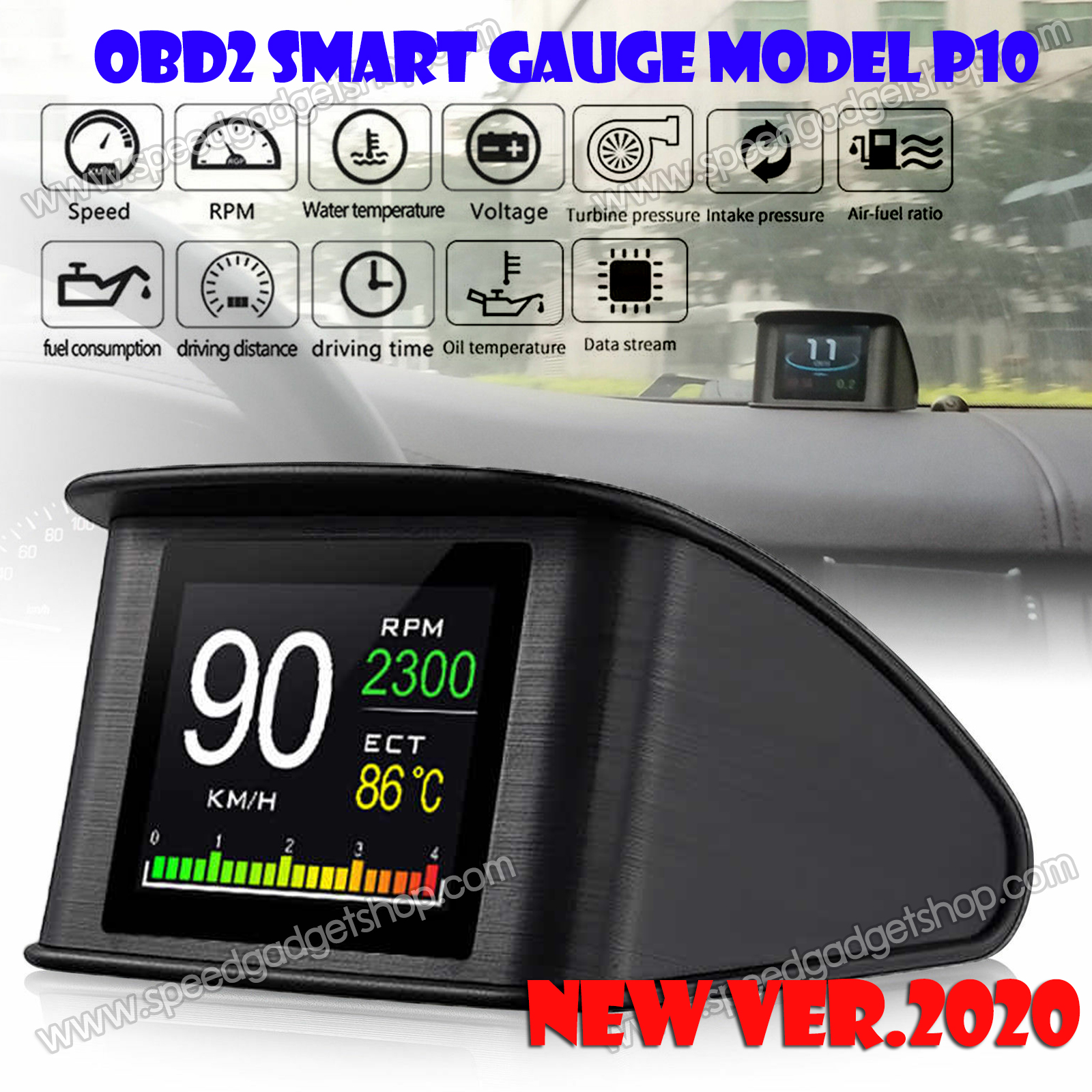 เกจวัด OBD obd2 Smart gauge Display Meter รุ่น P10 เกจวัดความร้อนหม้อน้ำ เกจวัดความเร็ว วัดรอบ วัดแบต แบบมีเสียงเตือน ติดตั้งกับ port obd2 ไม่ต้องตัดต่อสายไฟ (อ่านโค้ด ลบโค้ด เครื่องยนต์ได้)