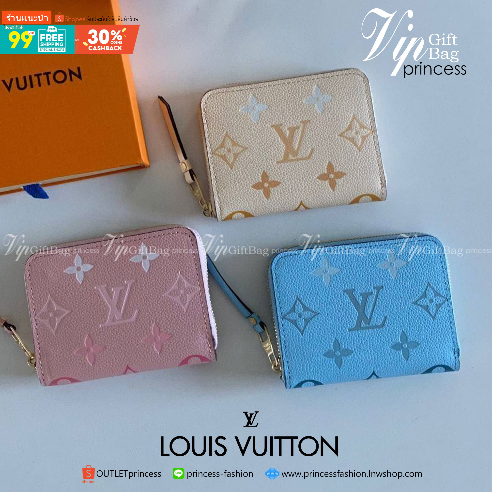 พรีเมี่ยมกิ๊ฟแท้ 100% 】Louis Vuitton wallet zippy หนังแท้ กระเป๋าซิปใบสั้น ใบเล็กน่ารัก พกพาสะดวก ด้านในมีช่องใส่บัตร ใส่แบงค์ มีช่องซิปใสเหรียญ น่ารักสุดๆ