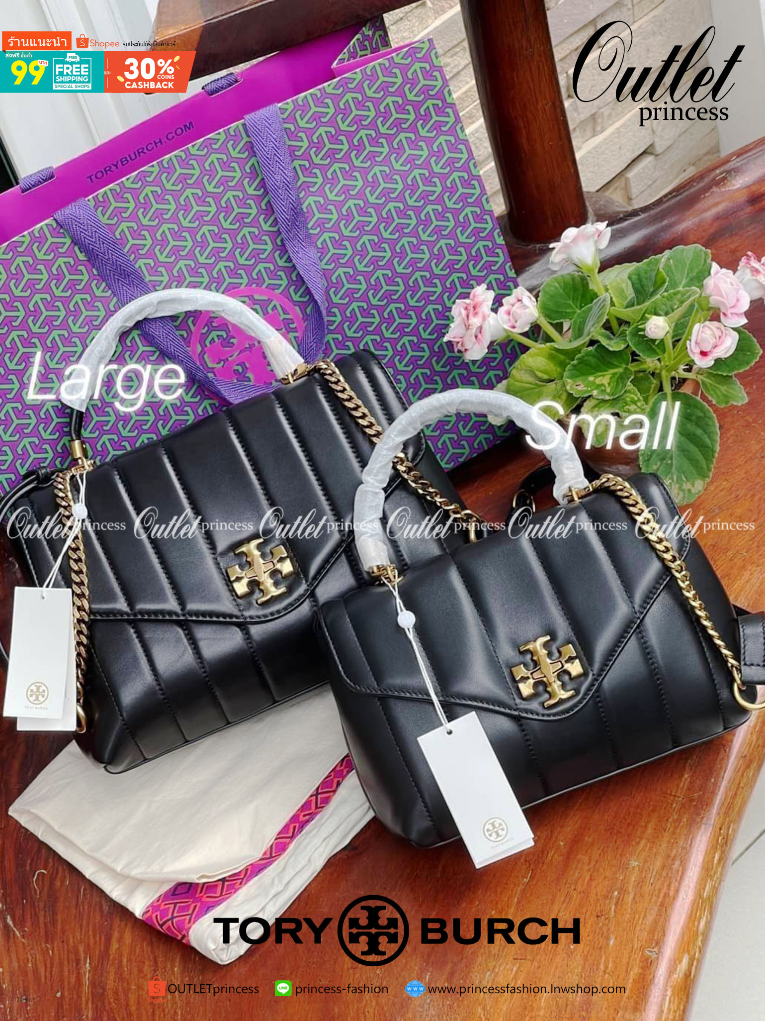 OUTLET 】Tory Burch Kira Top Handle Satchel มี2ขนาด Small/Medium กระเป๋าทรงใหม่ล่าสุดจากรุ่นคิร่า (Kira) มาในเทคนิคตัดเย็บควิลท์แนวขนาน ใช้วัสดุหนังเงานุ่ม สะท้อนแรงบันดาลใจแบบนิวยอร์กจากเบาะหนังในรถคลาสสิค Hardwareสีทองสวยหรู และจุดเด่นอีกรุ่นคิร่าคือความ