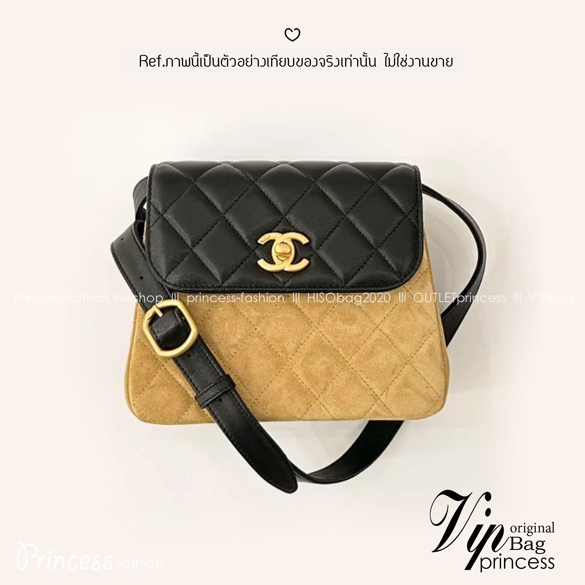 Chanel 25a Suede Mini Crossbody Bag กระเป๋าสะพายคลาสสิก ดีไซน์ทูโทนสุดไอคอนิก ฝาพับหนังตัวกระเป๋าหนังกลับสวยหรูลงตัว ไซส์มินิน่ารักน่าใช้