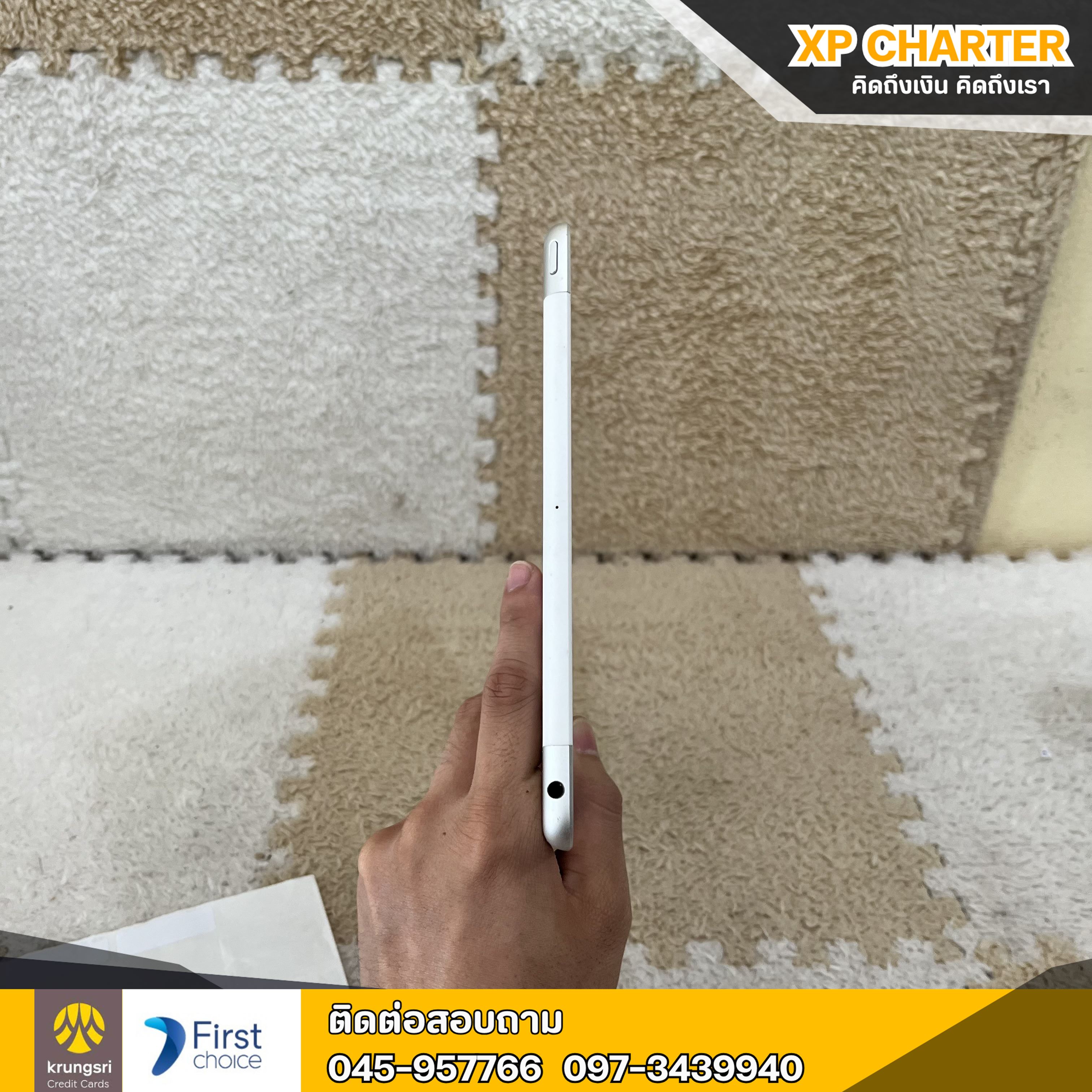 (รหัสสินค้า ร16505) Apple Ipad Gen8 Wi-Fi + Cellular 32GB/TH **ไม่มีประกันร้าน**