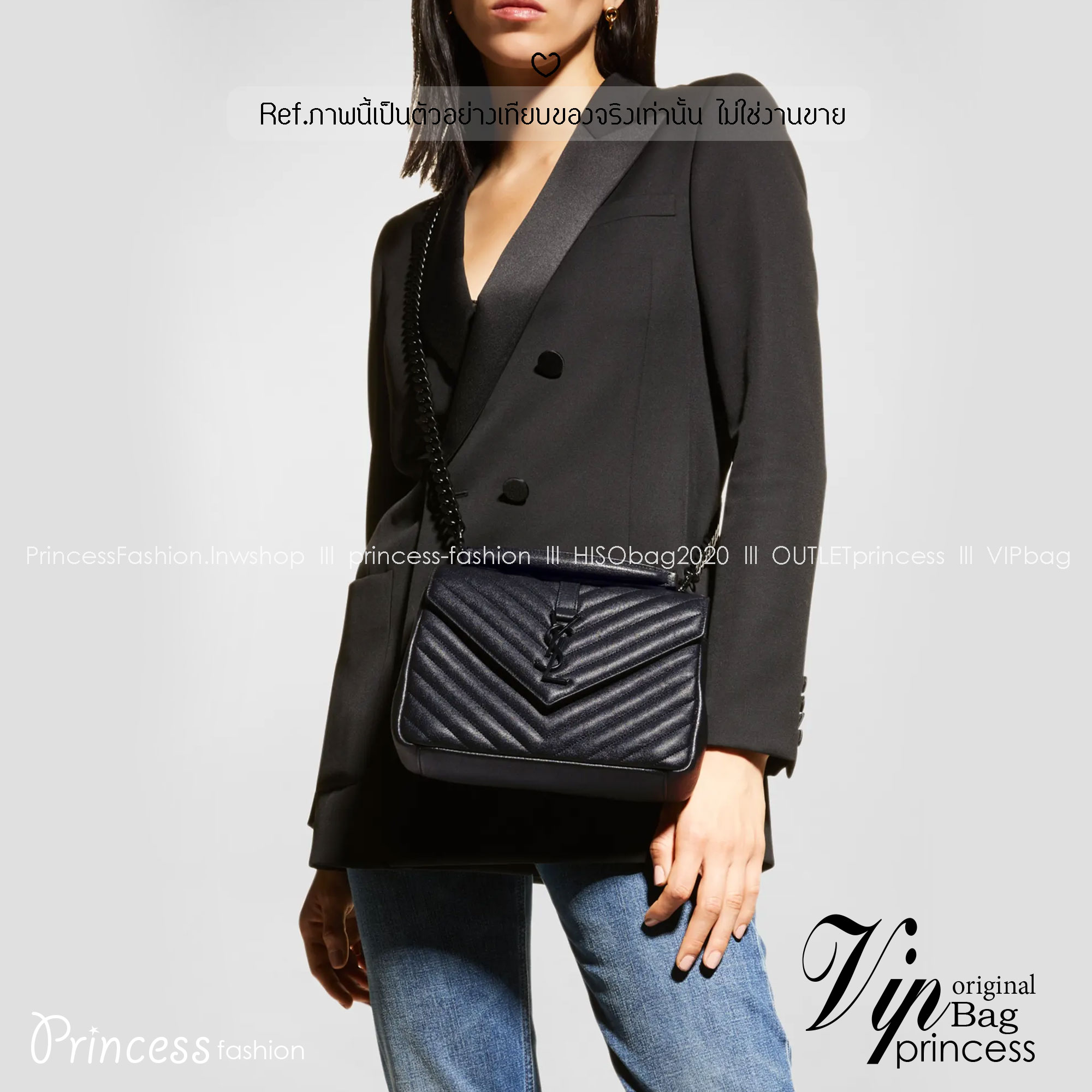 YSL College Medium in quilted leather Bag กระเป๋าสะพายไหล่ ดีไซน์ทรงสวยหรู ดูแพง วัสดุหนังลายคาร์เวีย เปิด-ปิดด้วยกระดุมแม่เหล็ก ภายในโล่งกว้าง แบ่งสัดส่วนไว้อย่างดี มาพร้อมหูจับในตัว