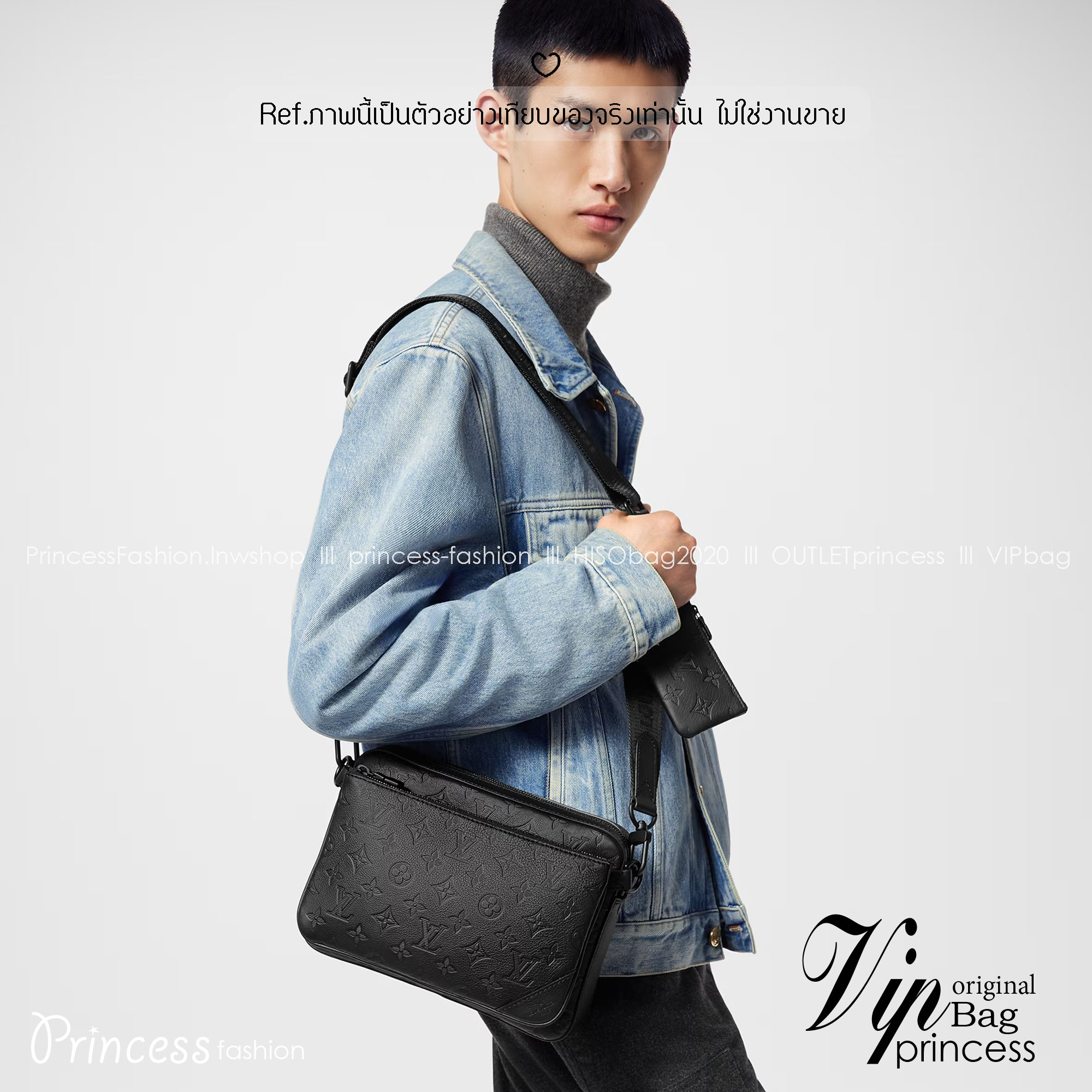 LV Trio Messenger bag Monogram-embossed กระเป๋าสะพายทรงแมสเซ็นเจอร์ ดีไซน์ทันสมัยในโทนสีสปอร์ต สีดำสุดคลาสสิกไฮคลาสอย่างลง ไอเท็มที่หนุ่มๆต้องไม่พลาด
