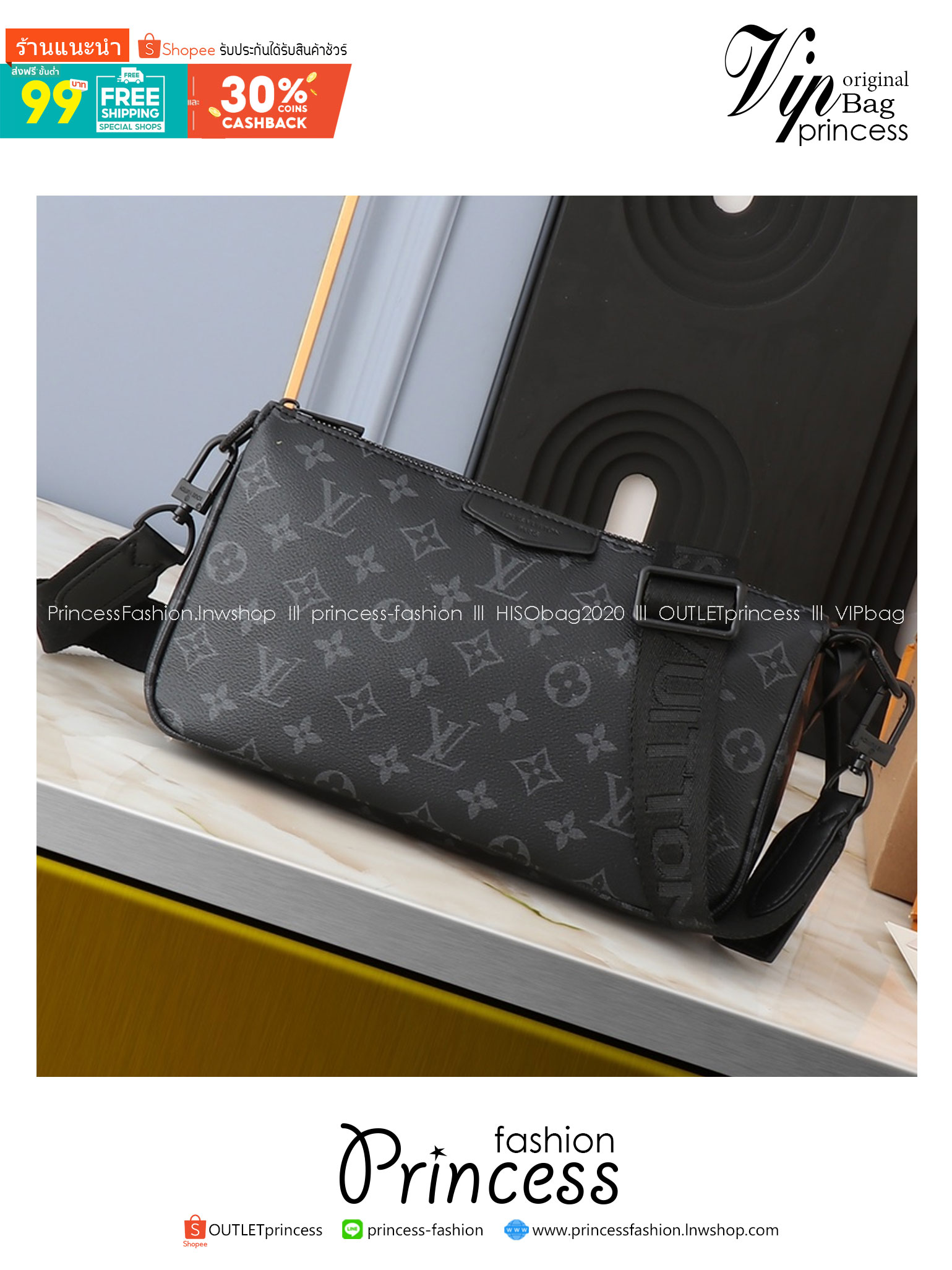 LV Pochette Accessoire XL Bag Monogram Canvas กระเป๋าสะพายทรงพอชรุ่นใหม่ แคนวาสแต่งลายโมโนแกรม โทนสีดำคลาสสิกและเท่มากๆ