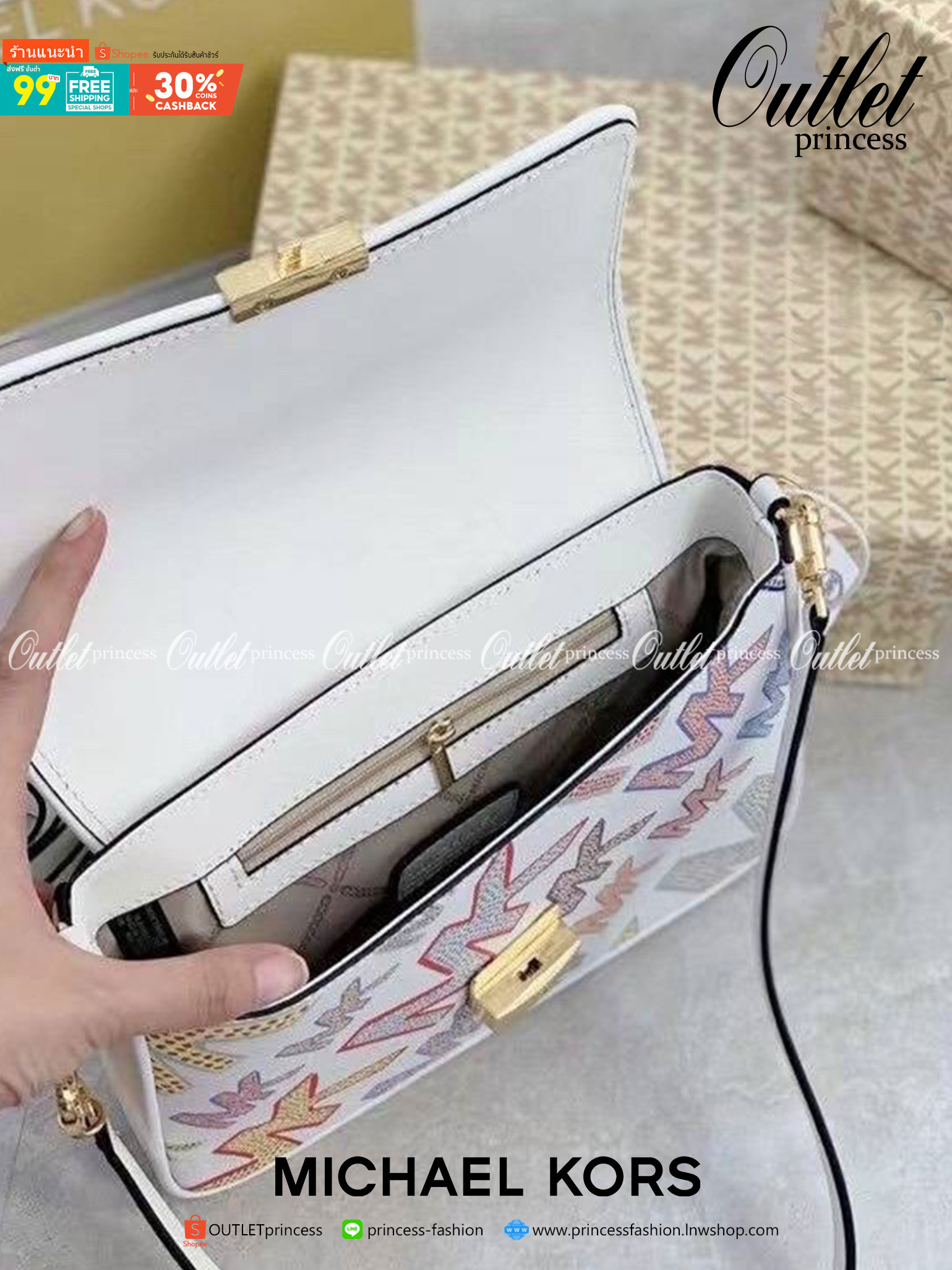 MICHAEL KORS CROSSBODY BAG กระเป๋าสะพายMK เปิดหน้า หนังพิมพ์ลายแบรนด์ มาพร้อมสายสะพาย2 สาย งานจริงสวยน่าใช้มากค่ะ