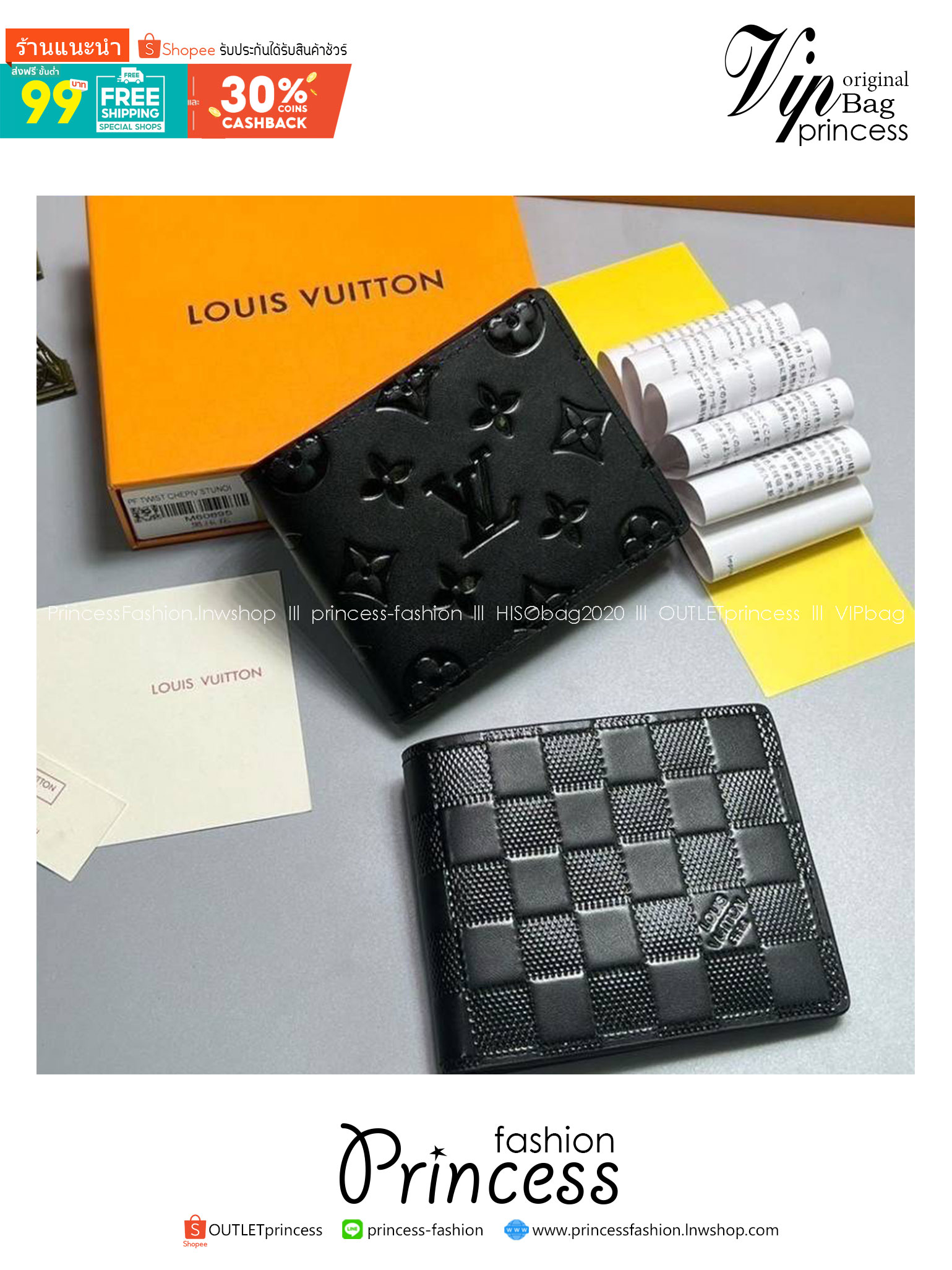 ORI หนังแท้ | LV Multiple Wallet / LV Wallet กระเป๋าสตางค์ใบสั้น กระเป๋าสตางค์ผู้ชาย