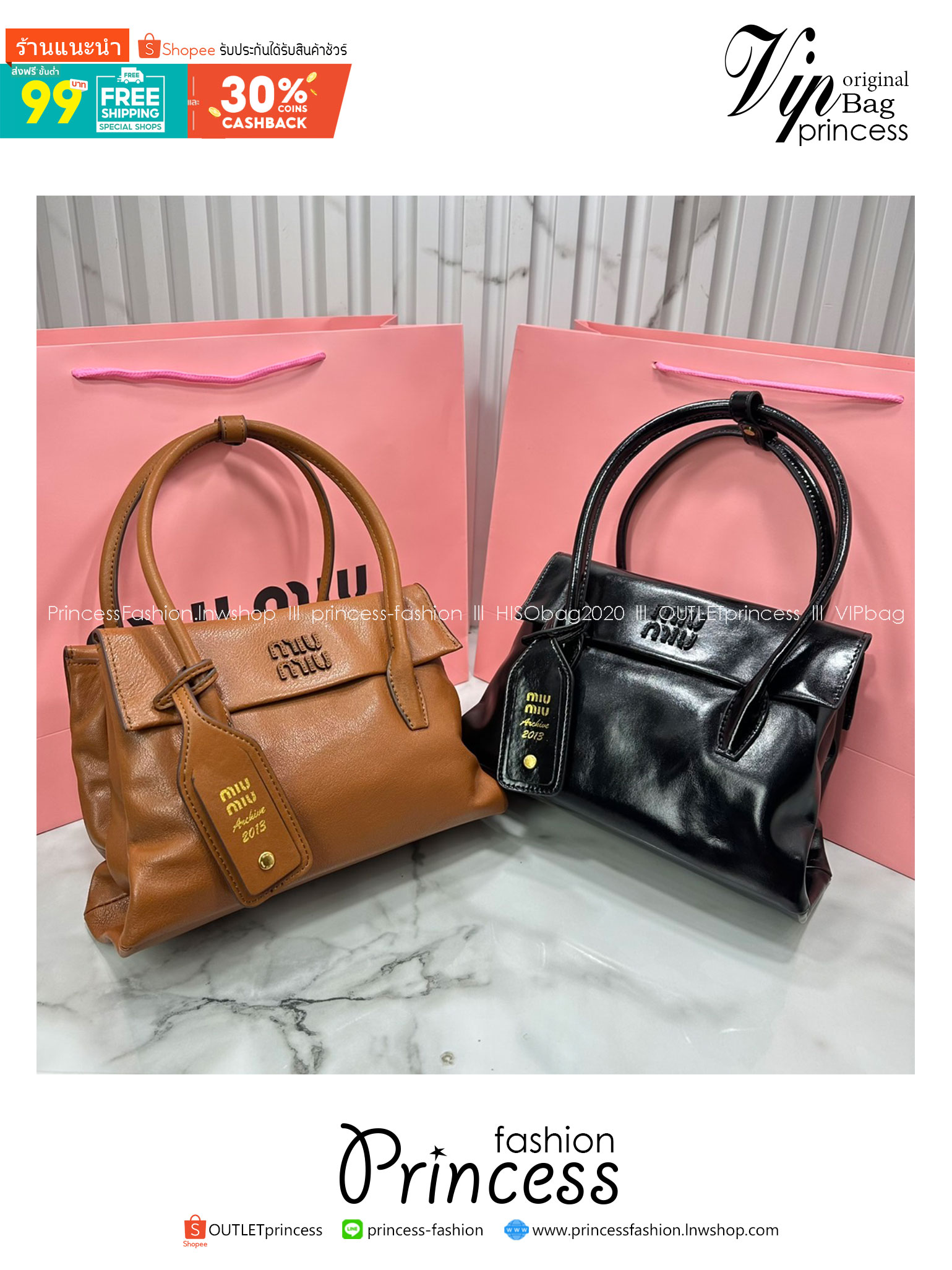 ORI หนังแท้ | Miu Miu Solitaire leather bag กระเป๋าสะพายทรงโท้ทโฮโบ เรียบง่าย เรียบหรูดูลัคชูสุดๆ สวยก่อนใครกับคอลใหม่ล่าสุดตัวแม่ตัวมัมไม่ควรพลาด จะของได้เยอะ ขนาดสะพายกำลังสวย สะพายไปทำงาน ไปเรียน ไปเที่ยวได้หมด ครบจบในใบเดียว