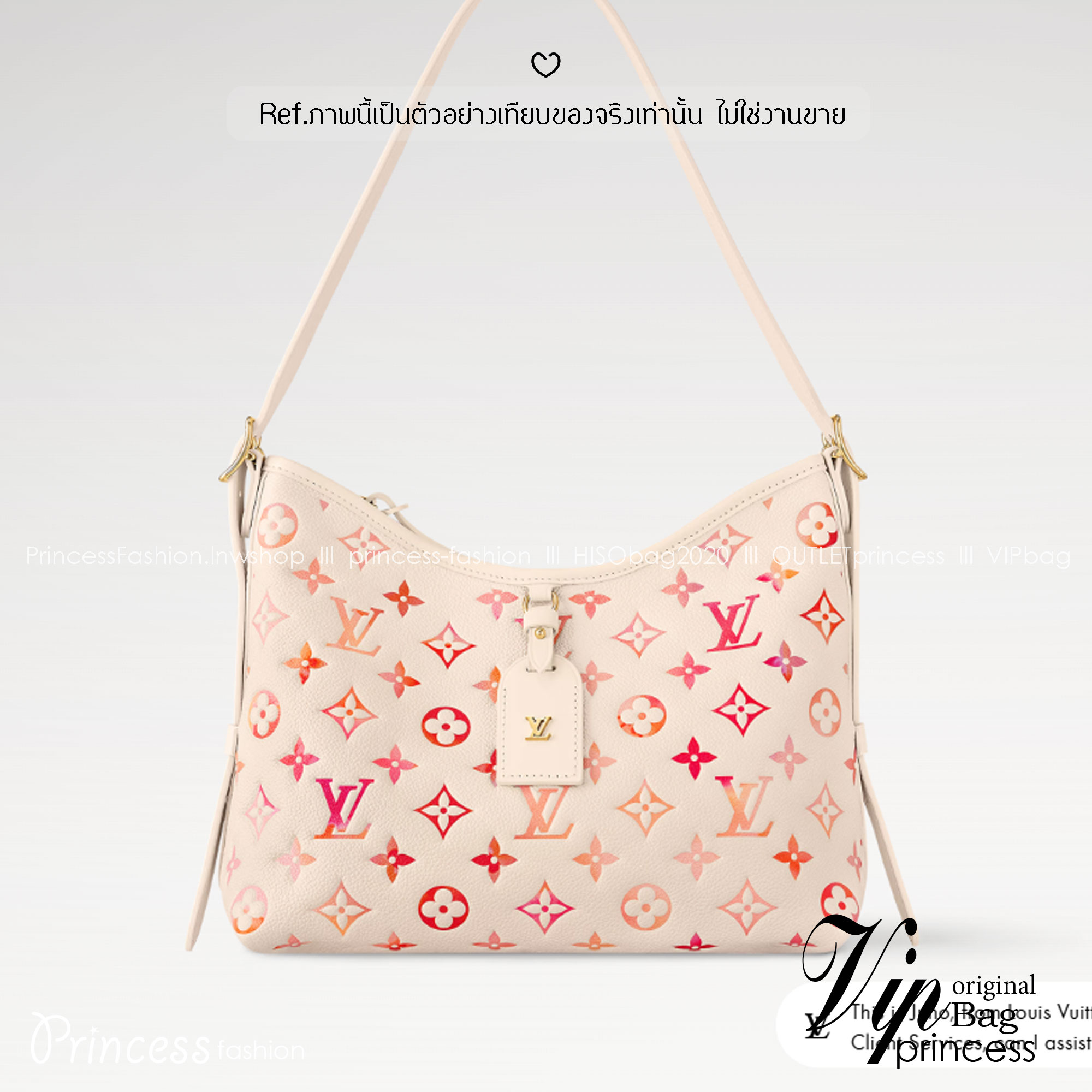 LV CarryAll PM Monogram Print Pink Gradient “watercolor” กระเป๋าสะพายทรงโท้ทรุ่นลิมิเต็ด โทนสีชมพูหวานต้อนรับเดือนแห่งความรัก พิมพ์ลายโมโนแกรมแบบไล่สีสไตส์สีน้ำ