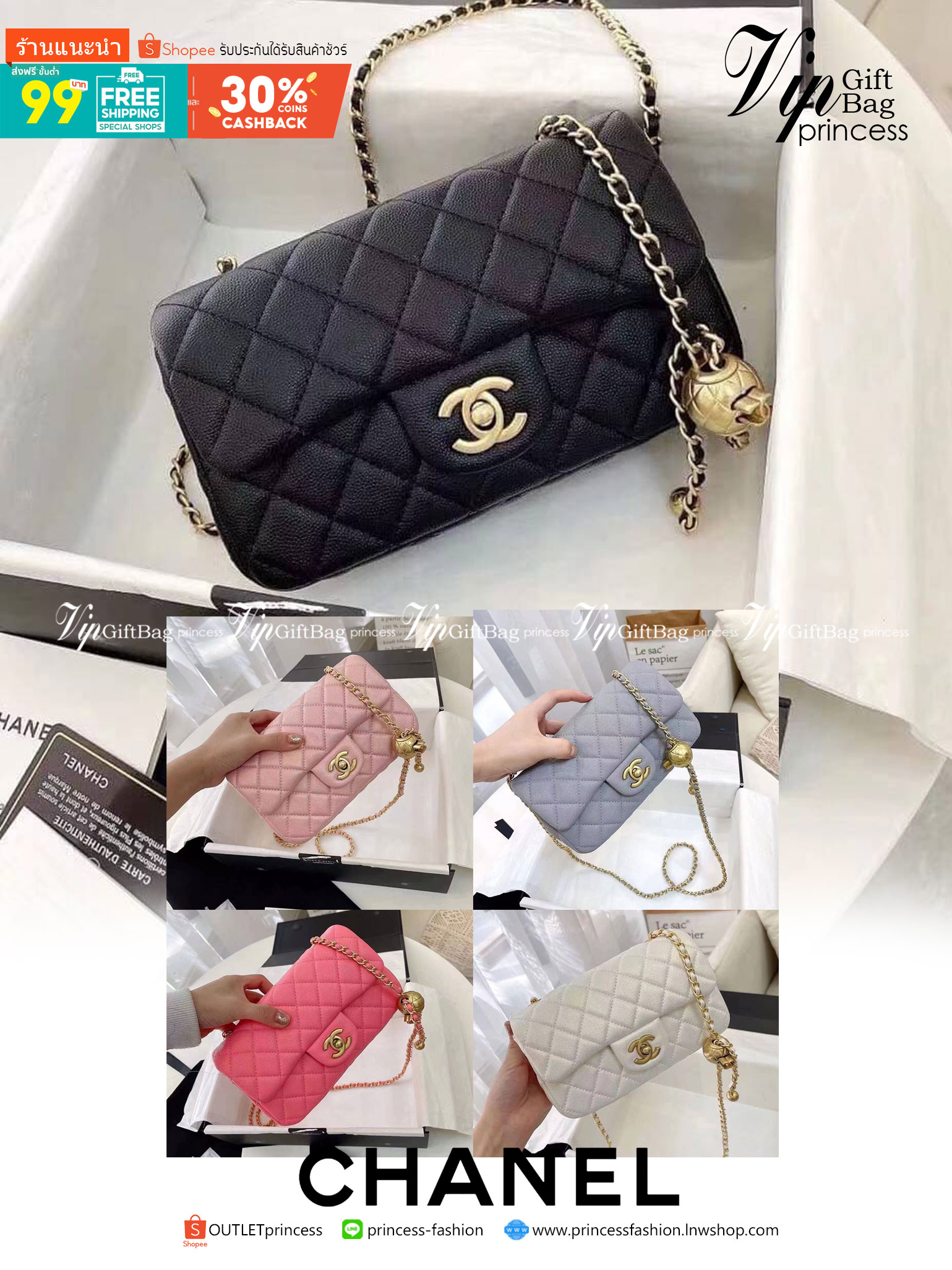 CHANEL MINI FLAP BAG CAVIAR Leather GOLD tone hardware พร้อมส่ง 5 สี