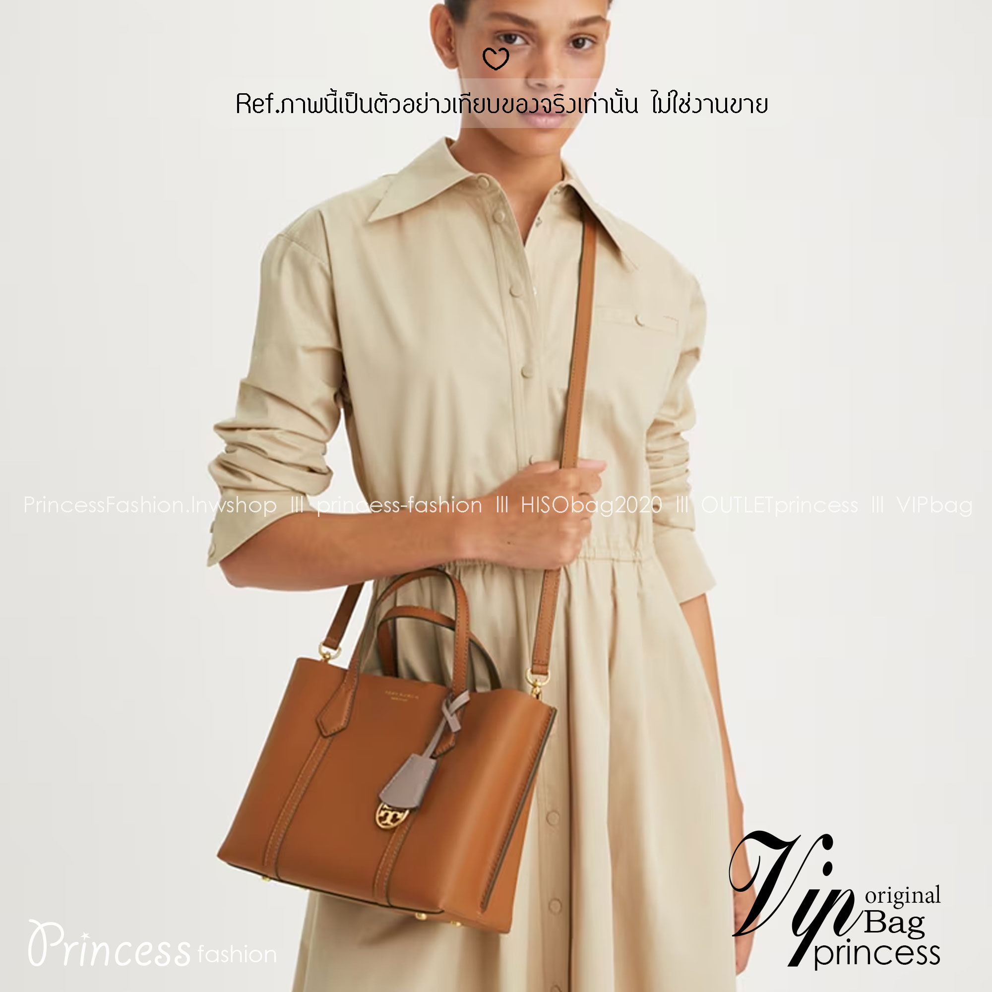 TORY BURCH PERRY SMALL TRIPLE COMPARTMENT TOTE BAG กระเป๋าโท้ทขนาดเล็ก รุ่นขายดี ทรงสวย ดีไซน์ออกมาให้ใช้งานได้ทุกลุค ทุกโอกาส สวยคมชัดทุกสี