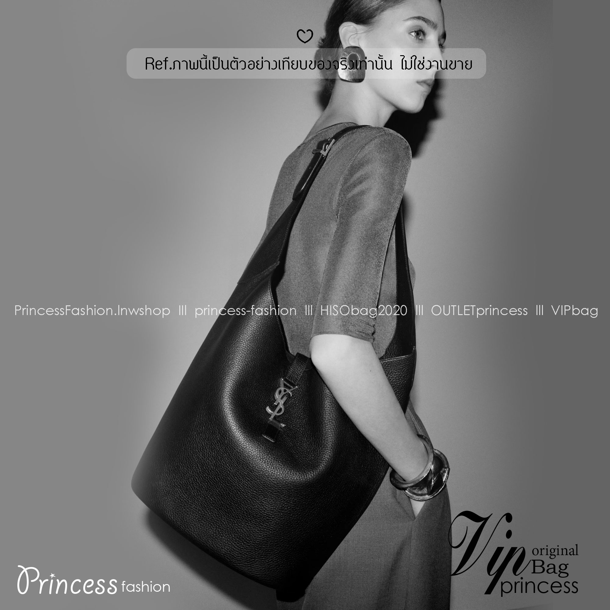 ORI หนังแท้ | YSL LE 5 À 7 hobo in grained leather 30cm / YSL Bucket Bag กระเป๋าสะพายทรงบัคเก็ต งานหนังแท้ลายเกรนใบใหญ่ ดีไซน์รูปทรงใช้งานง่าย ภายในโล่งกว้างมาก มาพร้อมใบเล็กเข้าชุด