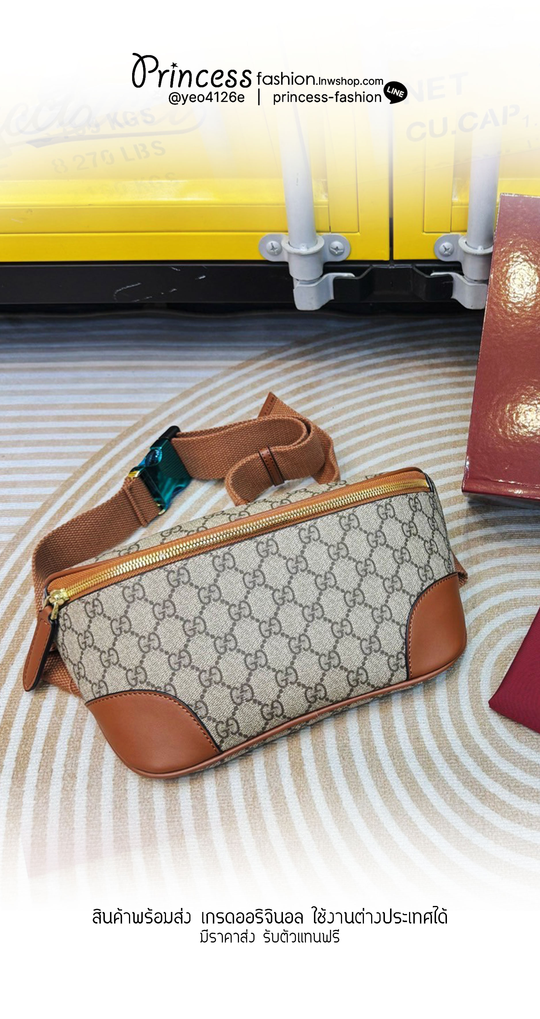 GUCCI GG Emblem medium belt bag กระเป๋าคาดอก/คาดเอวปรับโฉมใหม่ สวยสง่างาม สปอร์ตและเท่กว่าเดิม แต่ยังคงความคลาสสิค