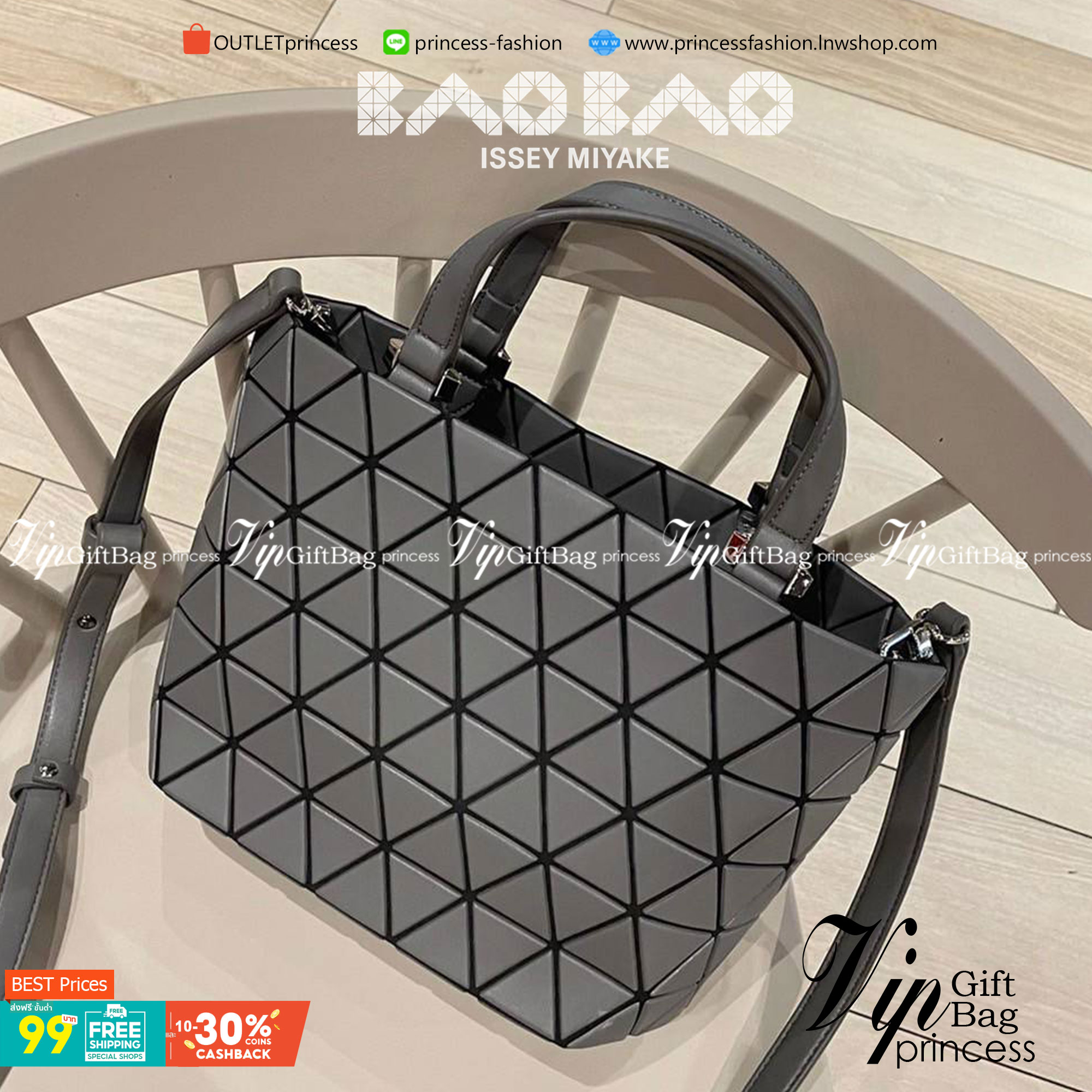 VIP GIFT 】BAOBAO Issey Miyake Crystal Matte Shoulder Bag