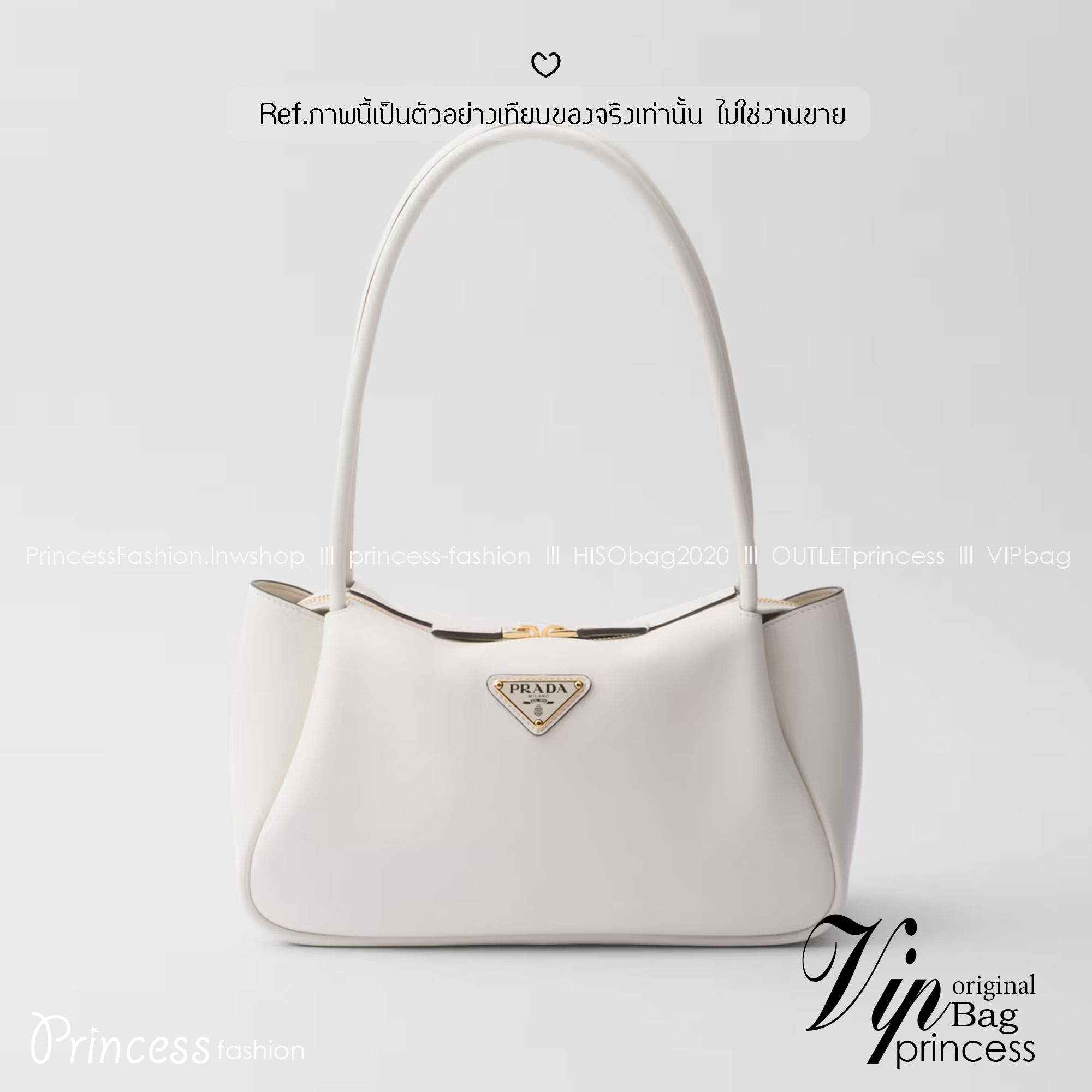 PRADA MEDIUM LEATHER HANDBAG กระเป๋าสะพายไหล่ดีไซน์เก๋และมาแรงมาก สาวๆหนุ่มๆติดแกลมต้องไม่พลาด สวยดูแพง เกรดวีไอพี ไฮเอน 1:1 ใช้งานต่างประเทศได้