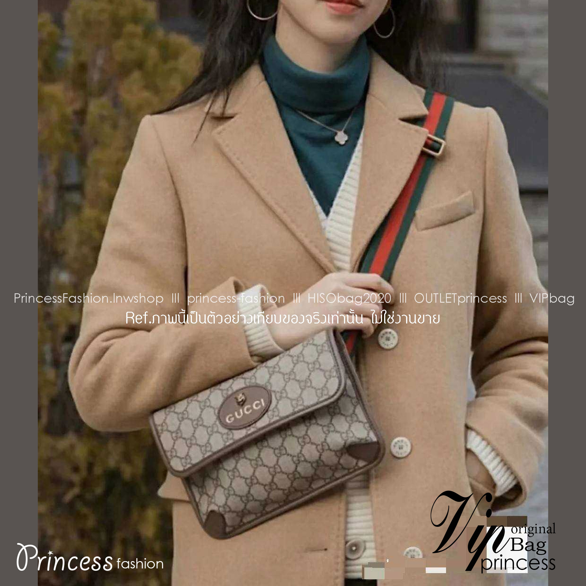 GG NEO VINTAGE GG SUPREME BELT BAG ฮอตฉ่ำๆ กับกระเป๋าคาดอกรุ่นคลาสสิค ดีไซน์เท่ หรู สไตล์สปอร์ต ขนาดกำลังดี พกพาง่าย คาดไปไหนก็ได้สบายๆ ปรับคาดได้หลากหลาย