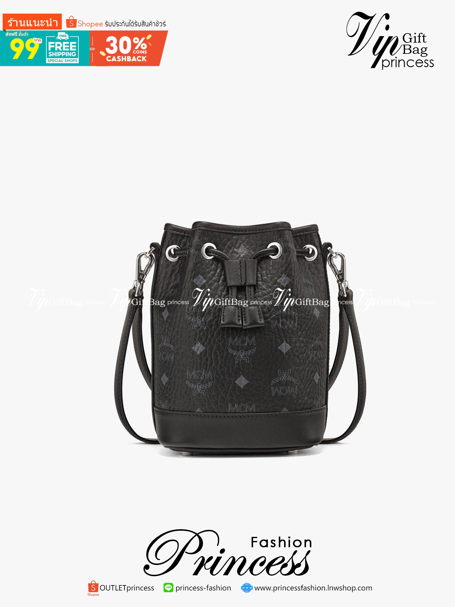 M.C.M Dessau Drawstring Bag in Visetos / M.C.M Mini bucket bag in Visetos and nappa leather กระเป๋าทรงบัคเก็ตเชือกรูด มีสายให้ 2 เส้น ถือหรือสะพายได้ ทรงสวยตั้งอยู่ทรง รุ่นลิมิเต็ดใหม่ล่าสุด