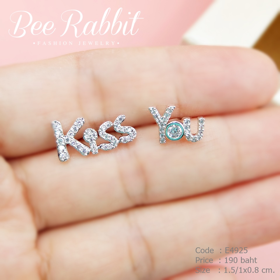 ต่างหู Kiss & You สีเงินฝังเพชร cz