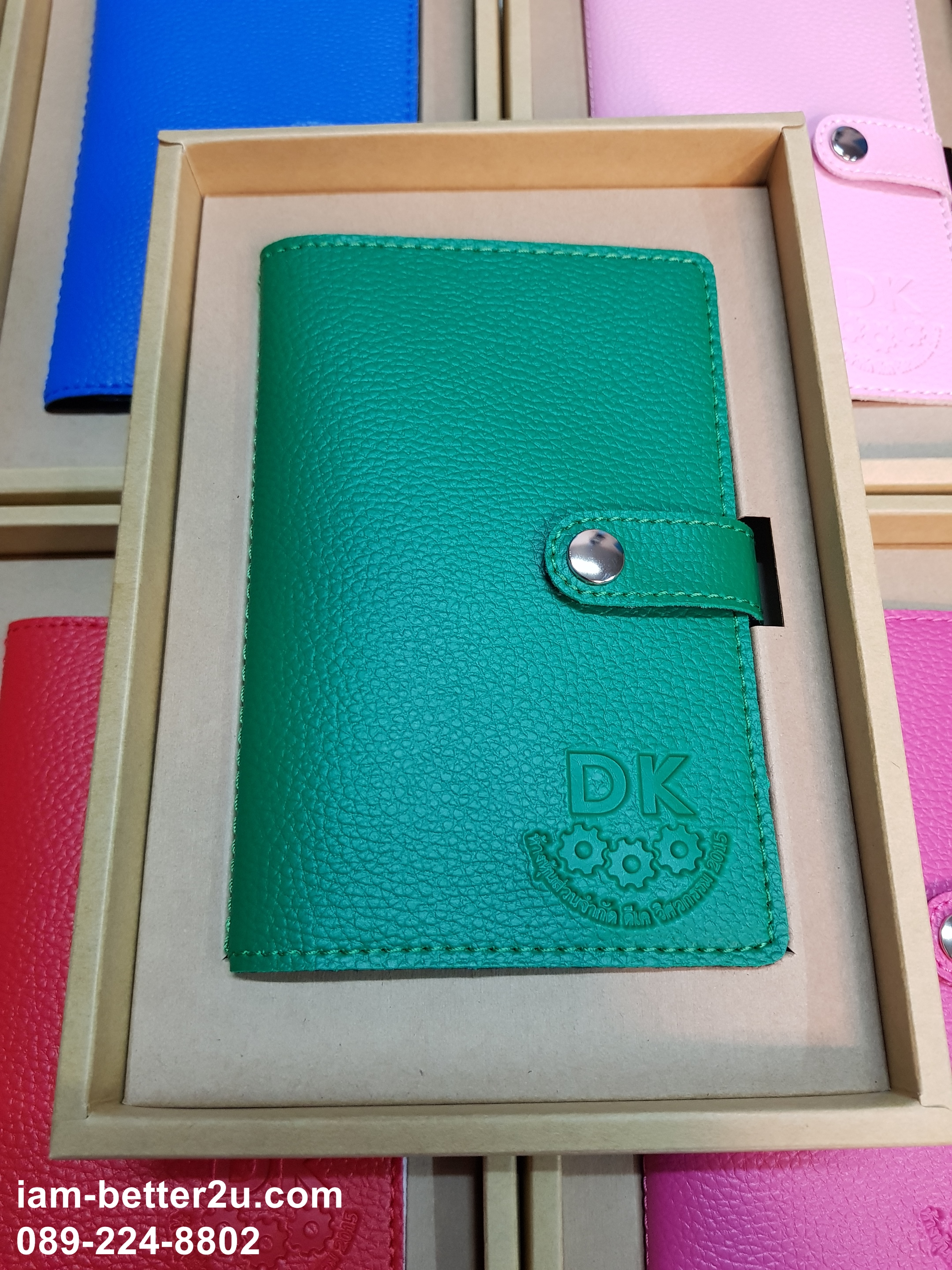 รับผลิต ที่ใส่สมุดบัญชีธนาคาร ของขวัญปีใหม่ ให้ลูกค้า ให้ผู้ใหญ่ Premium งานสวย ปราณีต ราคาหลัก 100