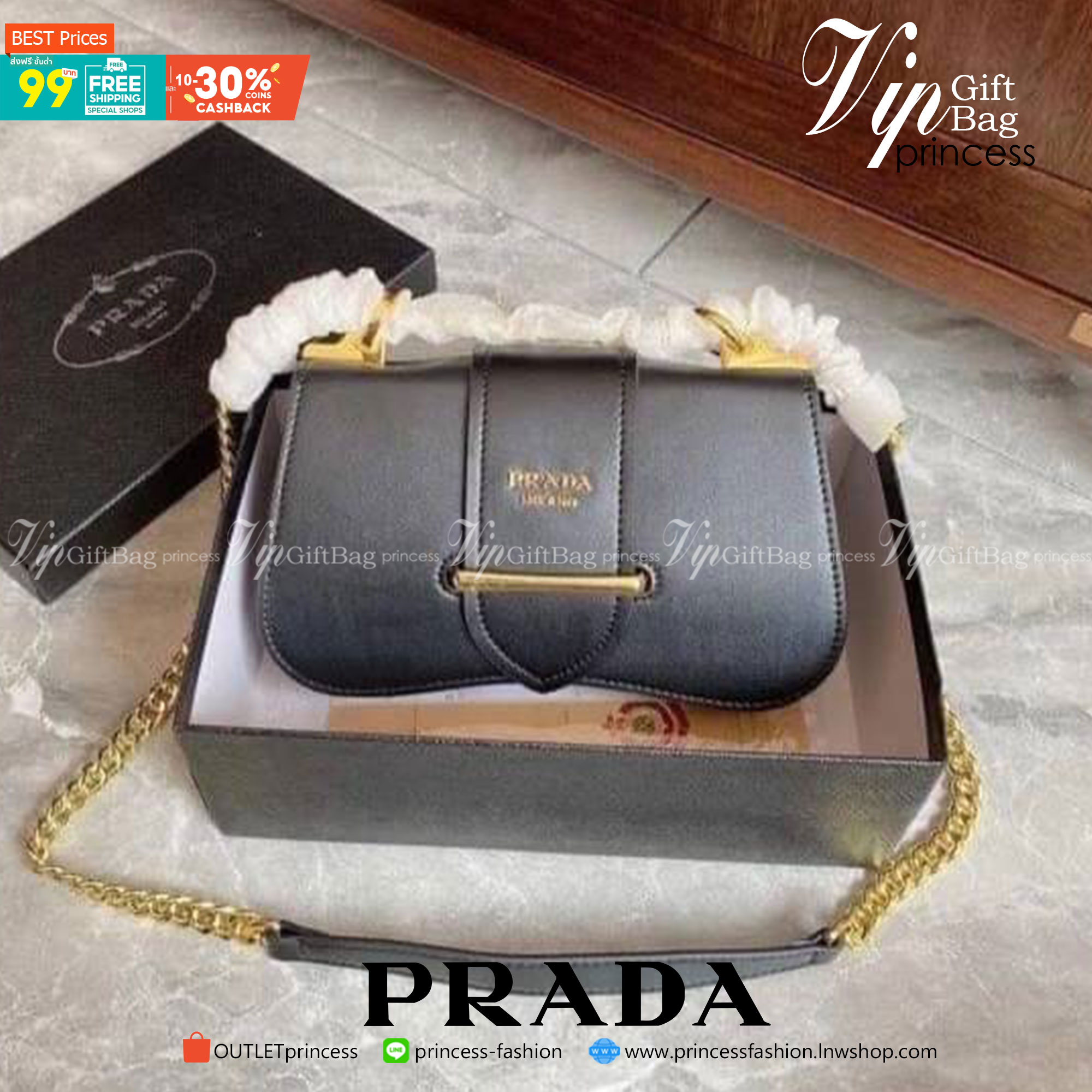 Saffiano leather Prada gift