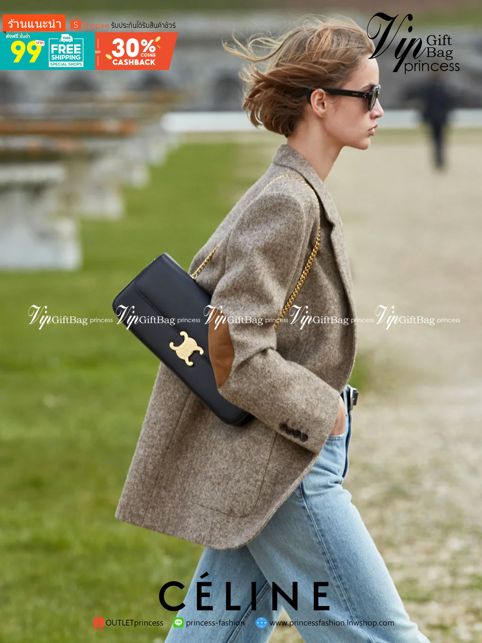 หนังแท้ CELINE CHAIN BAG TRIOMPHE IN SHINY CALFSKIN BLACK ก็ปังๆ ยาวๆ ไปเลยสิค่ะ งานหนังแท้ทั้งใบสวยหรู สวยมากกก เก๋มาก ต้องมีแล้วค่าา แบบใหม่ล่าสุด งานพึ่งเข้ามาน้อยน้าา ราคาดีไปอีก ภาพสินค้าถ่ายจากงานขายจริง ใช้งานต่างประเทศได้เลยค่าา