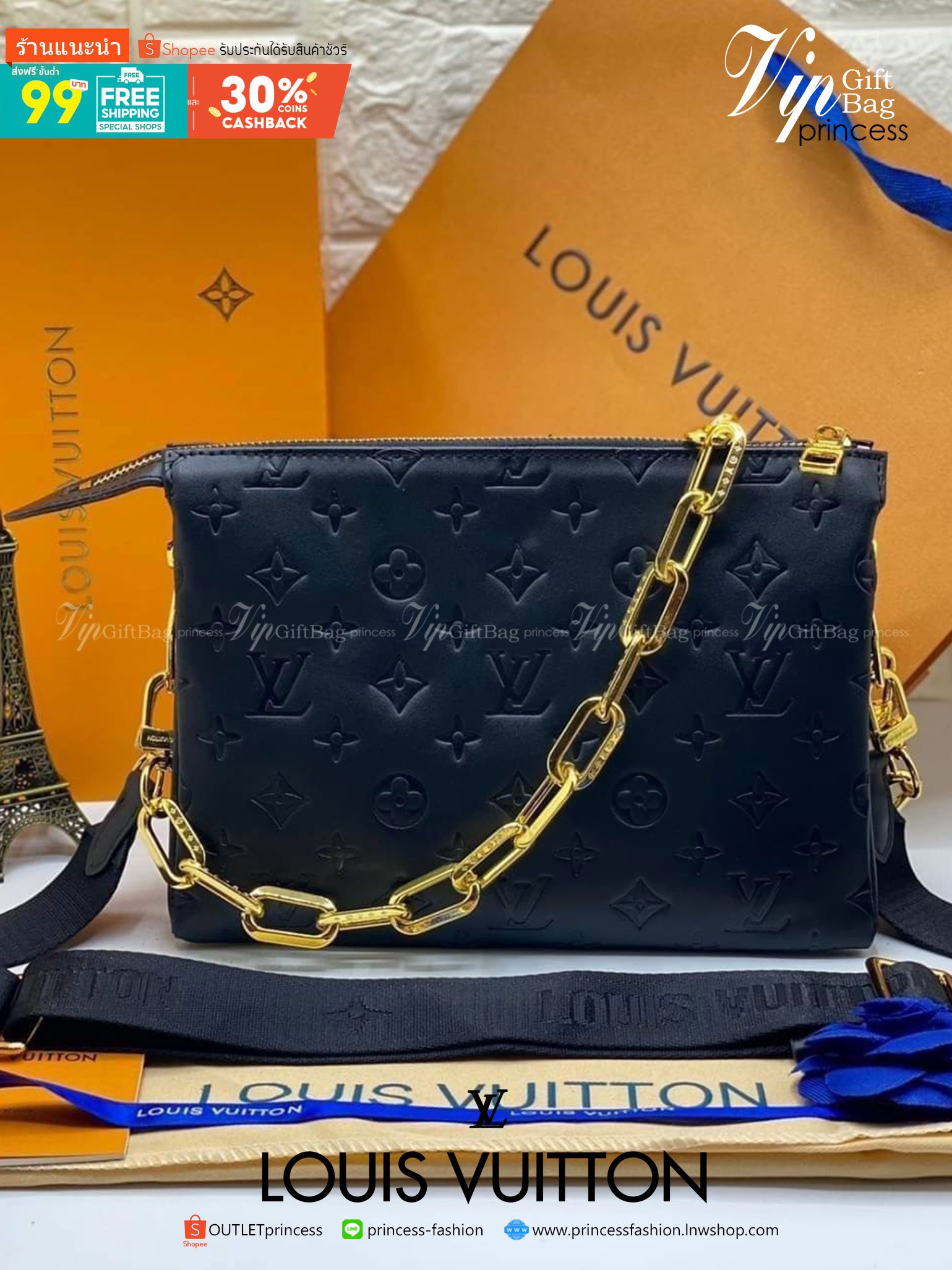 พรีเมี่ยมกิ๊ฟแท้ 100% 】พร้อมส่งที่นี่ที่เดียว VIP gift Louis Vuitton Coussin งานหนังแท้ สีดำ
