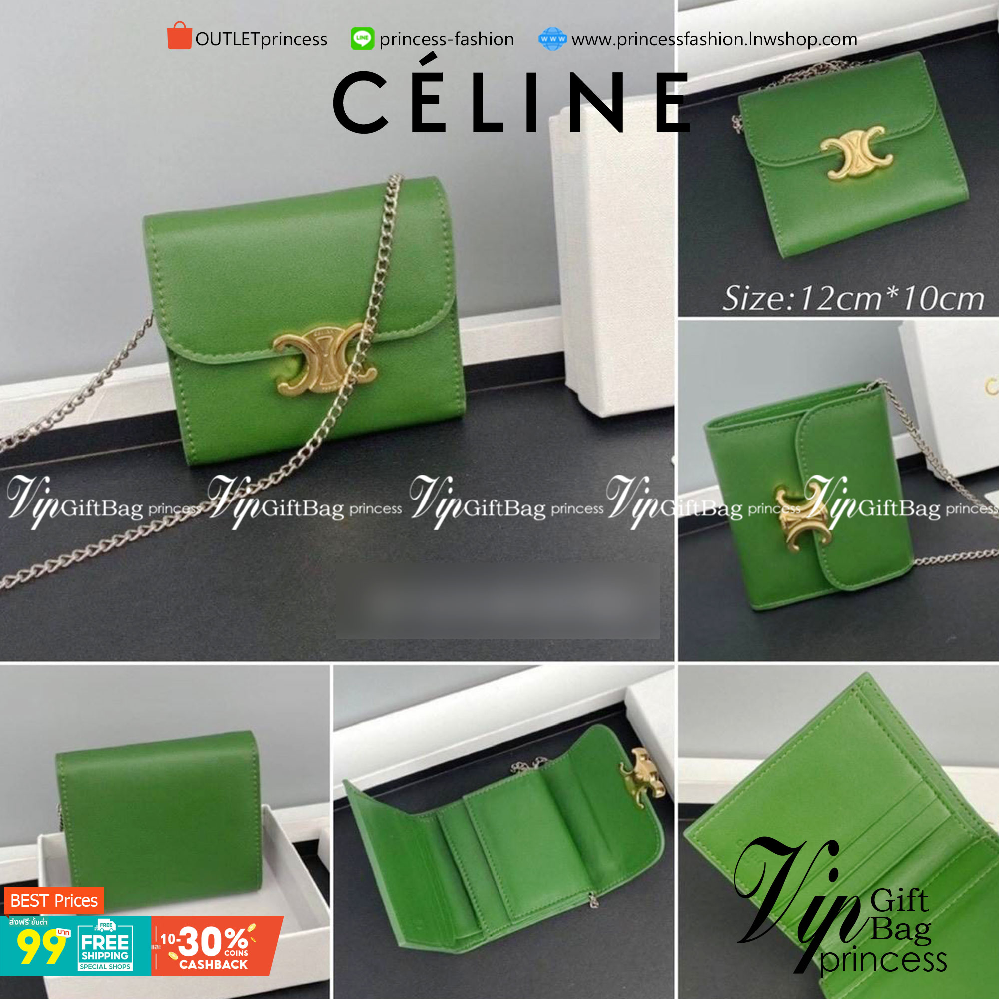 สีใหม่พร้อมส่ง! สีเขียวเหนี่ยวทรัพย์! และสีดำสุดคลาสสิค CELINE SHORT WALLET VIP GIFT WITH PURCHASE (GWP) หนังเรียบสวยอยู่ทรงมีโลโก้ด้านหน้าเปิดปิดด้วยฝาพับกระดุม ภายในมีช่องแบ่งหลายช่อง มีช่องใส่บัตรหลายช่อง ช่องใส่เหรียญ ช่องใส่ธนบัตร ใส่แบงก์พันได้เหมือ