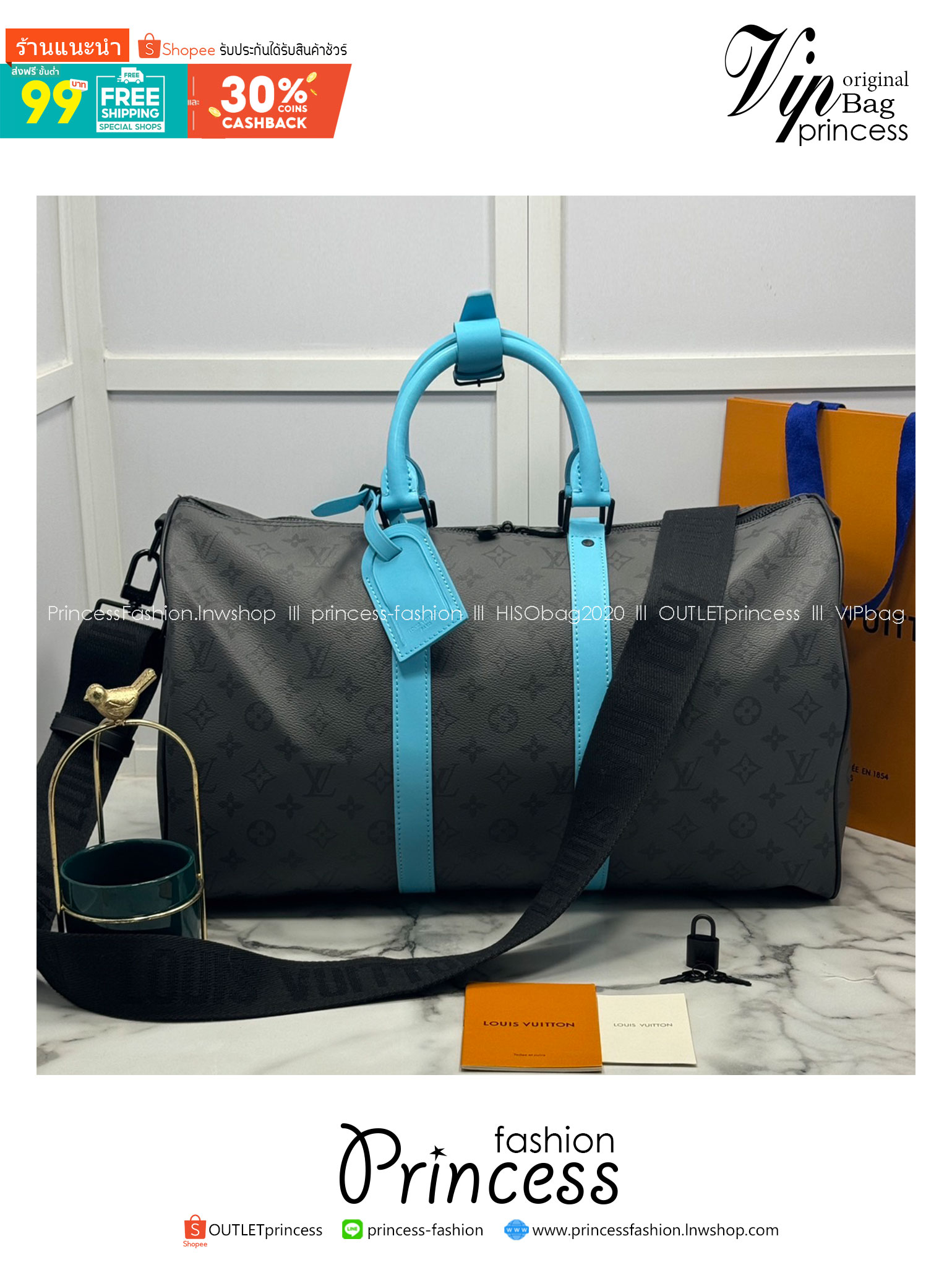 LV Keepall Bandoulière 45 Turquoise Monogram Eclipse กระเป๋าสะพายใบใหญ่ เอาใจสายรักการเดินทาง โทนสีใหม่คลาสสิก พื้นลายโมโนแกรมเทาดำตัดสายหนังสีฟ้า Turquoise สดใสสวยงามอย่างลงตัว