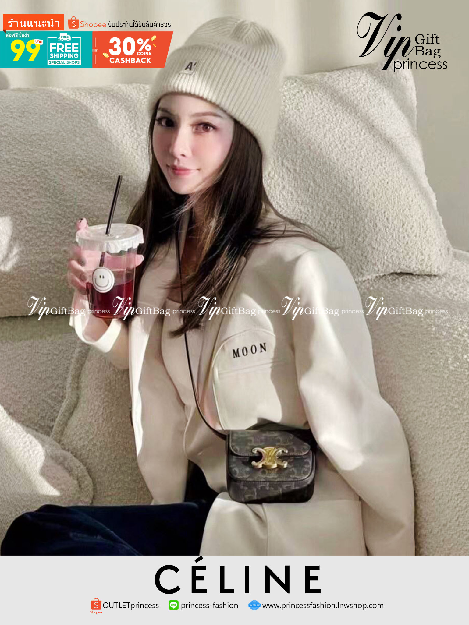 หนังแท้ CELINE MINI TRIOMPHE IN TRIOMPHE CANVAS AND CALFSKIN ใบเล็กน่ารัก งานหนังแท้ทั้งใบ กระเป๋ามินิทรงชิค ดีไซน์รูปกล่องสุดแสนมินิมอล สามารถสะพายแบบ Crossbody และยังเป็น Belt Bagได้อีกด้วย แบบไม่มีตกยุค ด้านหน้าโดดเด่นด้วยโลโก้สีทอง เป็นอีกหนึ่งตัวเลือ