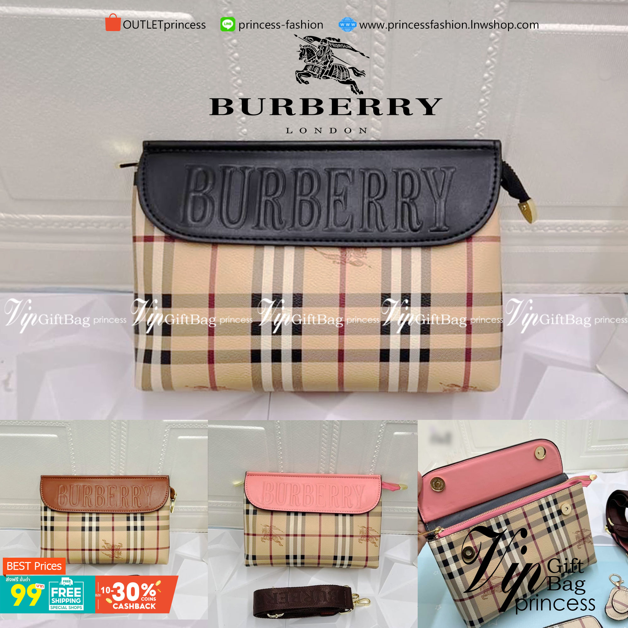 VIP 】BURBERRY CROSSBODY VINTAGE BAG กระเป๋าอยู่ทรงสวย สามารถใส่ของได้หลากหลาย จะถือเป็นครัชหรือสะพายก็ได้ มีสายสปอร์ตให้ด้วยนะคะ ใบเดียวใช้ได้ทุกโอกาส สาวๆต้องมีติดตู้ไว้เลยคะ