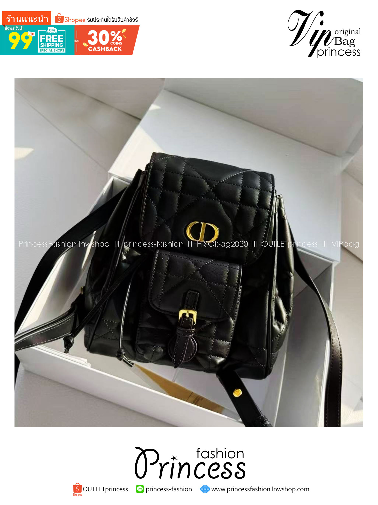 DIOR Small Caro Backpack กระเป๋าเป้ไซส์เล็กน่ารัก ดีไซน์ใหม่ หนังสวยเกินเรื่องมากๆ สัมผัสนิ่ม หรูหรา หูจับในตัวดีไซน์โค้งมนอะไหล่ทองสวยโดดเด่นไม่เหมือนใคร ที่สุดของความลัคชูต้องยกให้แบรนด์นี้
