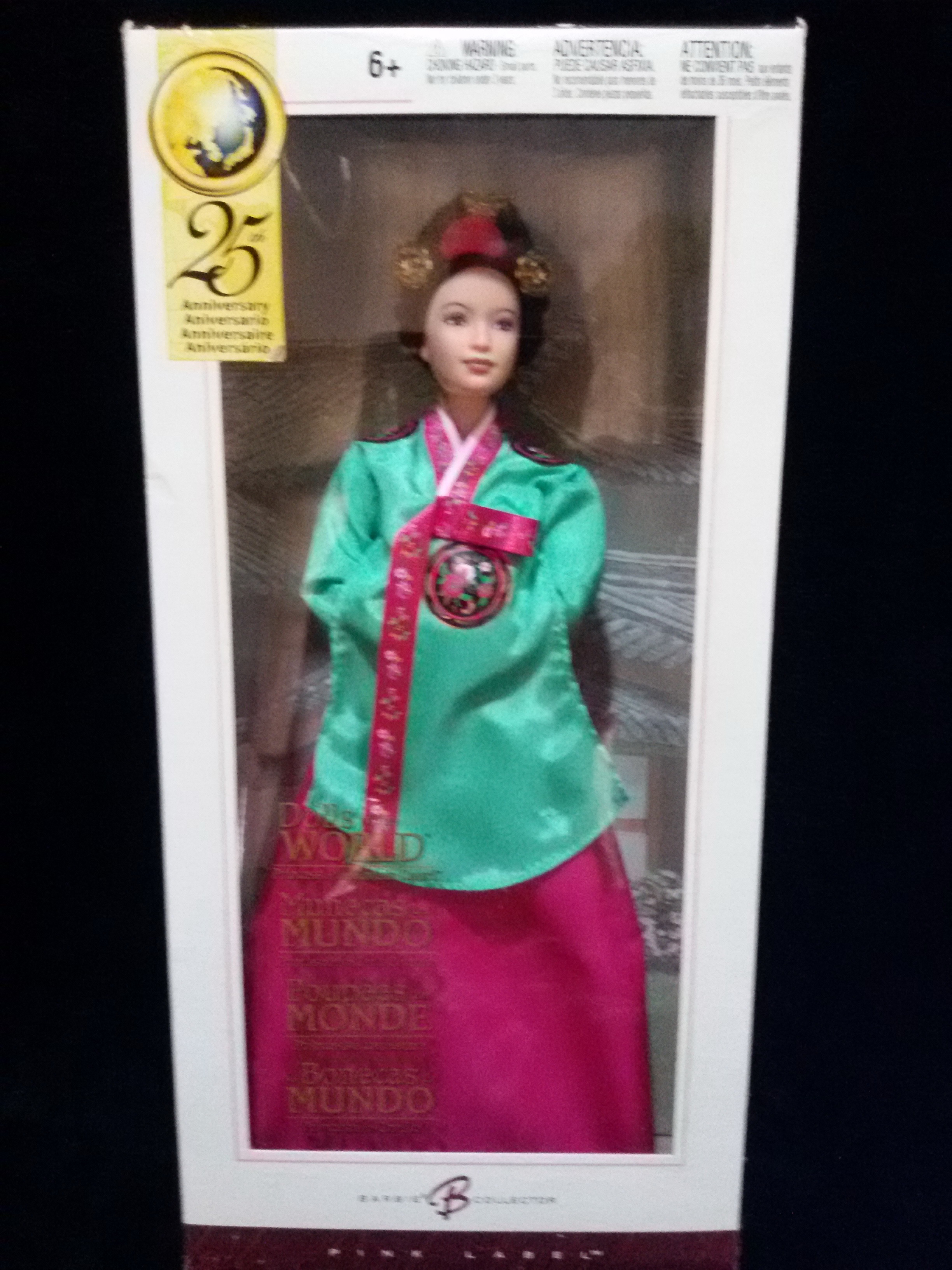 Dolls of the World: Princess of the Korean Court Barbie ตุ๊กตาบาร์บี้แท้มือหนึ่งค่ะ
