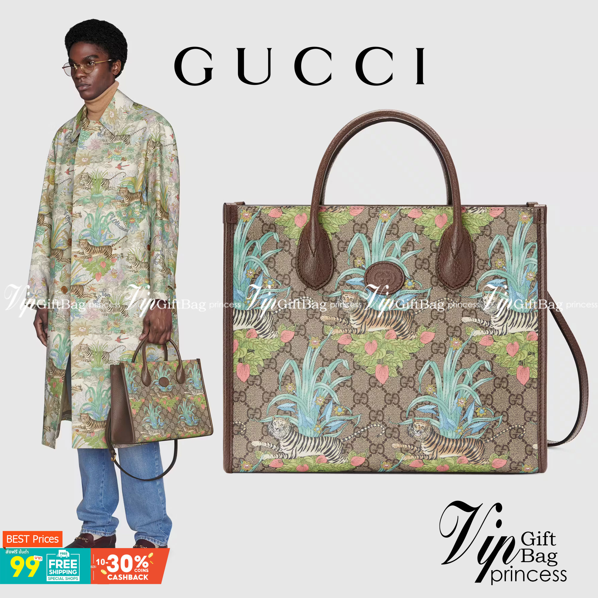 หนังแท้ GUCCI Tiger GG small tote bag พร้อมส่งที่ไทย