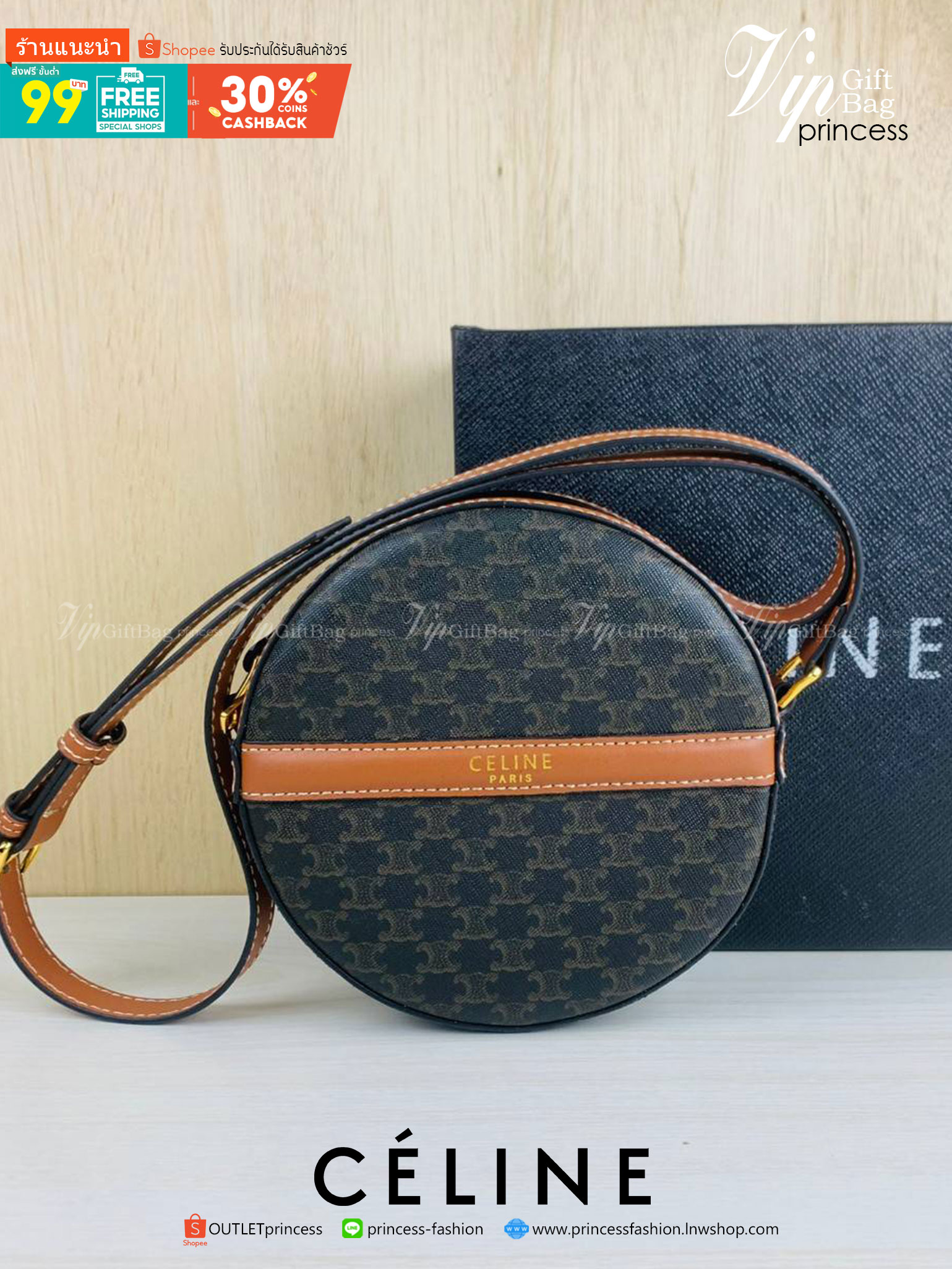 VIP GIFT 】หนังแท้ CELINE TRIOMPHE ROUND PURSE ON STRAP กระเป๋าทรงครอสบอดี้ ใบกลมเล็กน่ารัก วัสดุหนังแท้ทั้งใบ ตกแต่งด้วยโลโก้แบรนด์ มาพร้อมสายหนังยาว กับสไตล์น่ารักคุณหนู ห้ามพลาดค่ะ!!