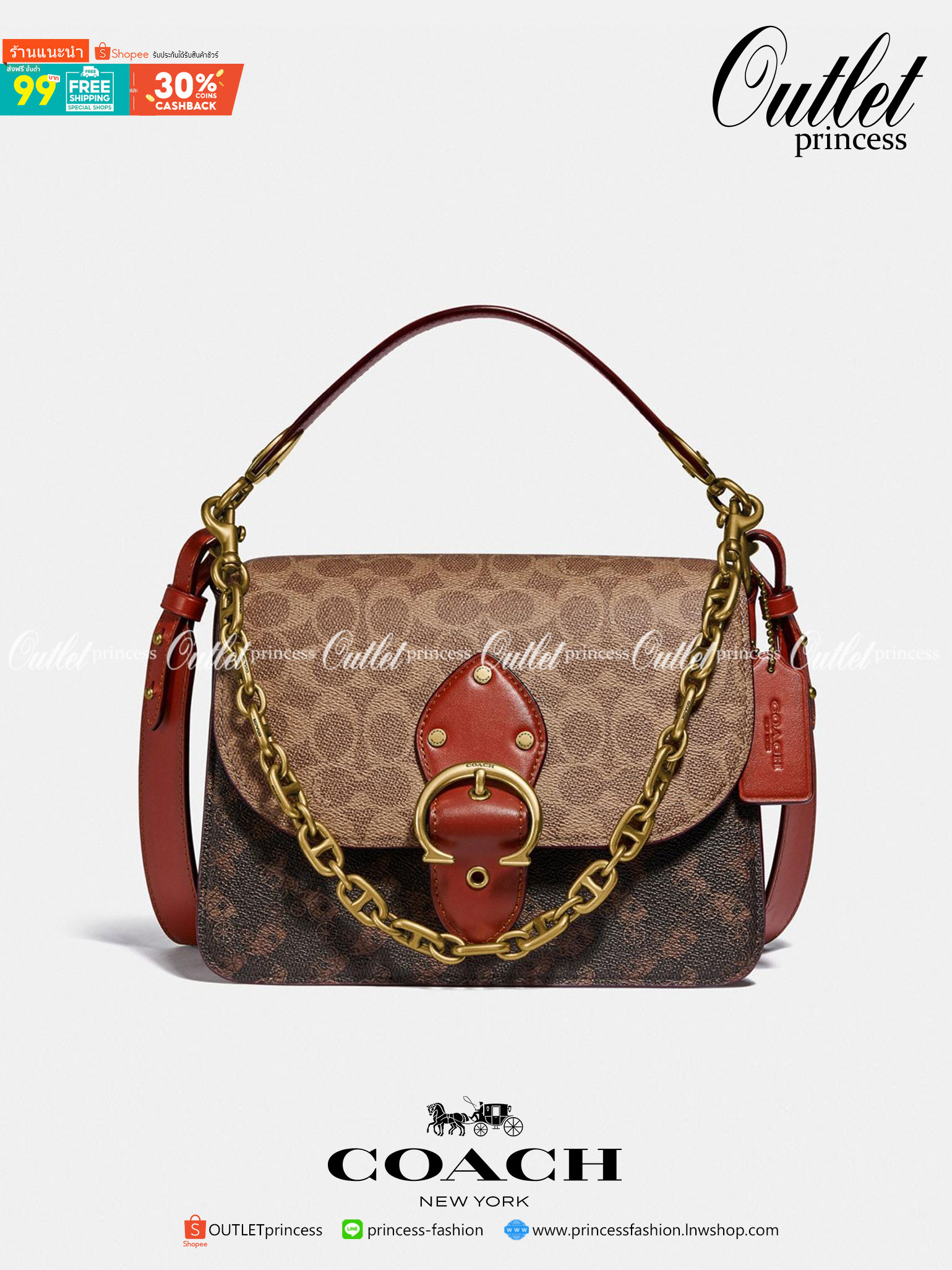 COACH C2418 BEAT SHOULDER IN SIGNATURE CANVAS WITH HORSE AND CARRIAGE PRINT กระเป๋าสะพายดีไซน์เลิศสุดหรู ปังกับดีเทลที่สุดใบนี้ เพราะมาพร้อมสายถึง 3 แบบ สลับใช้ไปรัวๆ หลากหลายไม่จำเจ สวยได้ทุกวัน เปิด-ปิดด้วยกระดุมแน่นหนา ภายในเป็นช่องโล่ง แบ่งสัดส่วน ใส่