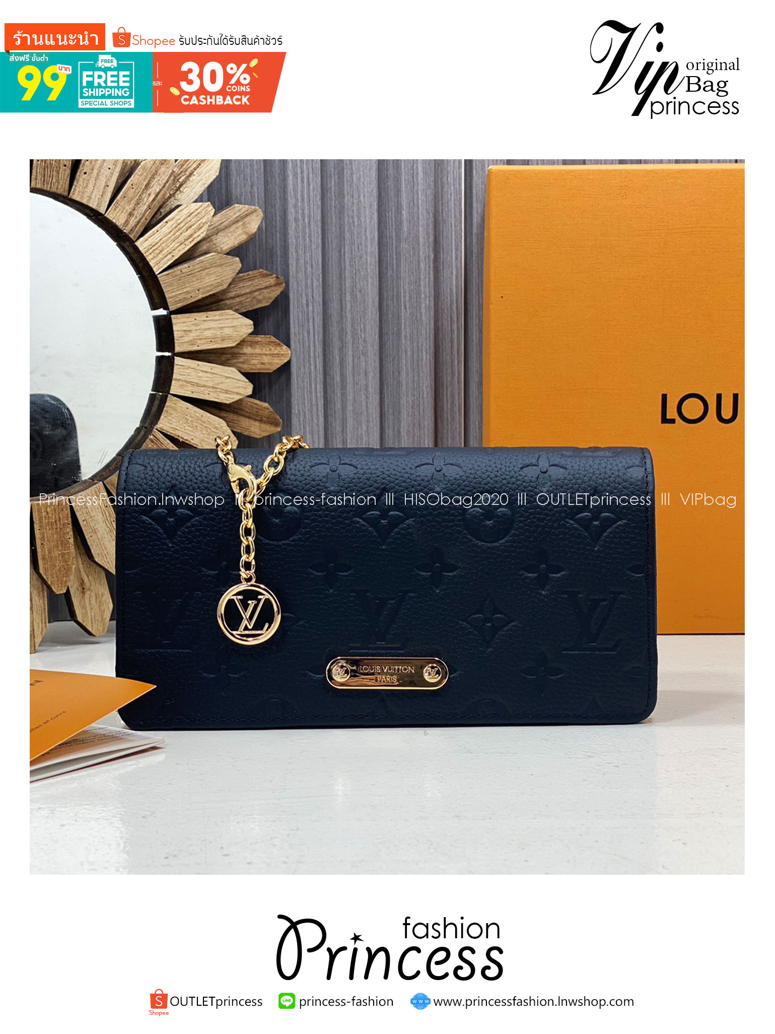 TOP ORI หนังแท้ | LV Wallet On Chain Lily Bag soft grained Monogram Empreinte leather กระเป๋าสะพายทรงคลัชถือเป็นกระเป๋าสตางค์ สายสะพายโซ่ทองหรูหราถอดได้ หนังแท้ลายเกรนเนื้อนุ่ม ทรงสี่เหลี่ยมทันสมัยเข้ากับลุคเรโทรเรียบหรู