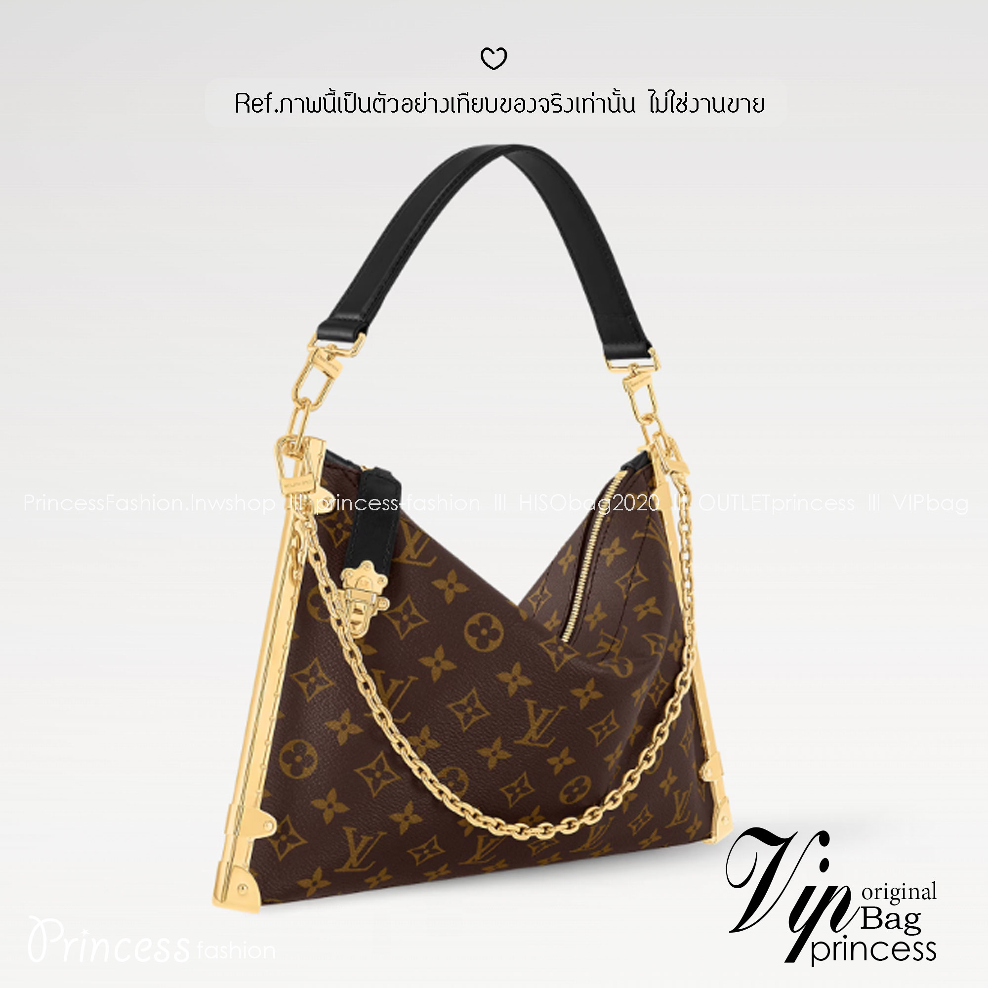 LV Lucky Trunk Bag Monogram Canvas กระเป๋าสะพายรุ่นใหม่ ไอเท็มยอดนิยมจากรันเวย์แฟชั่นโชว์คอลเลคชั่นประจำฤดูกาล Fall-Winter 2024 มอบกลิ่นอายสไตล์ Slouchy สะดุดตา