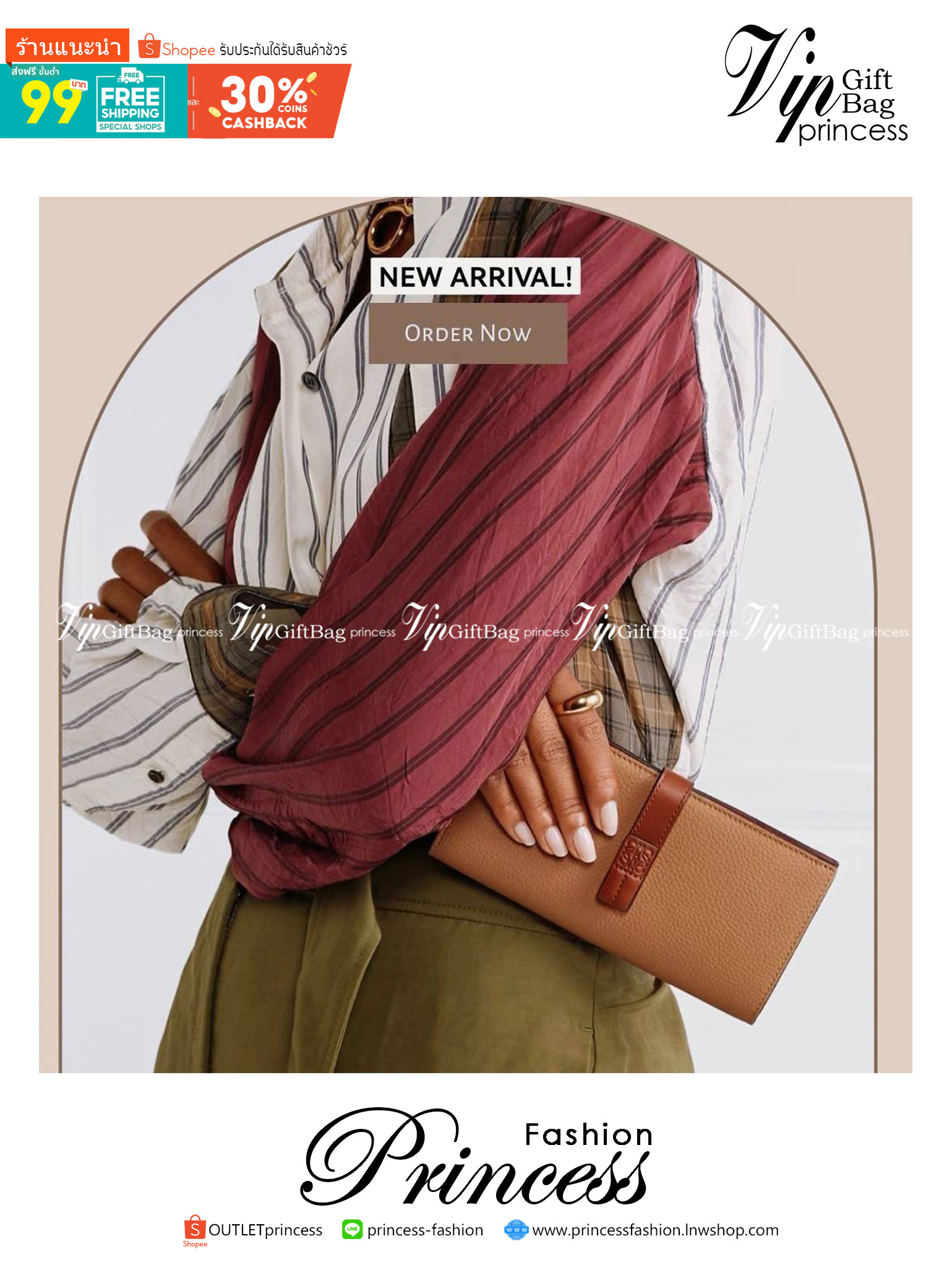 LOEWE LONG WALLET BAG VIP วัสดุหนังแท้เทคเจอร์สวยอยู่ทรงปั้มโลโก้แบรนด์ด้านหน้าเปิดปิดด้วยกระดุม ภายในมีช่องใส่ธนบัตรหลายช่อง ช่องหลักสามารถใส่มือถือได้ มีช่องซิปใส่เหรียญ ช่องใส่ธนบัตรใส่แบงก์พันได้ สวยน่าใช้ พร้อมส่งที่ไทยสุดคุ้มห้ามพลาด!