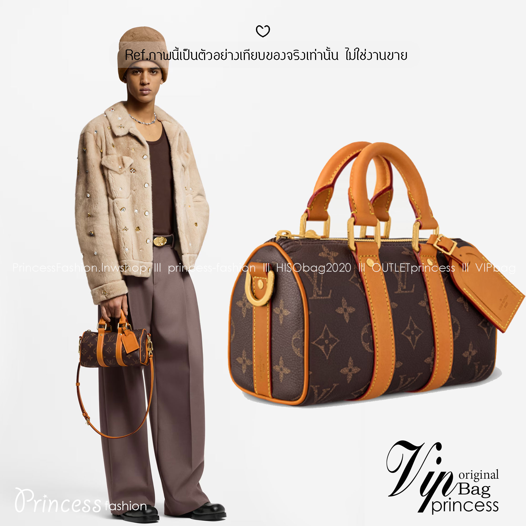 LV Keepall Bandoulière 25 Bag Monogram Canvas กระเป๋าสะพายทรงหมอนวินเทจสุดคลาสสิค ดีเทลเป็นเอกลักษณ์ เรียบหรู