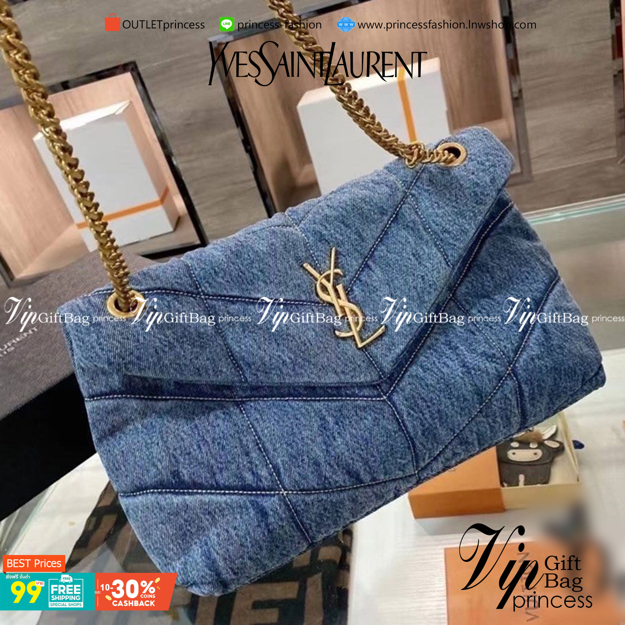 VIP 】YSL SAINT LAURENT Loulou Danim Shoulder Bagblue bag กระเป๋าสะพายผ้ายีนส์เดนิมควิลท์ อะไหล่ทอง สีตัดกันสวยมากค่ะ