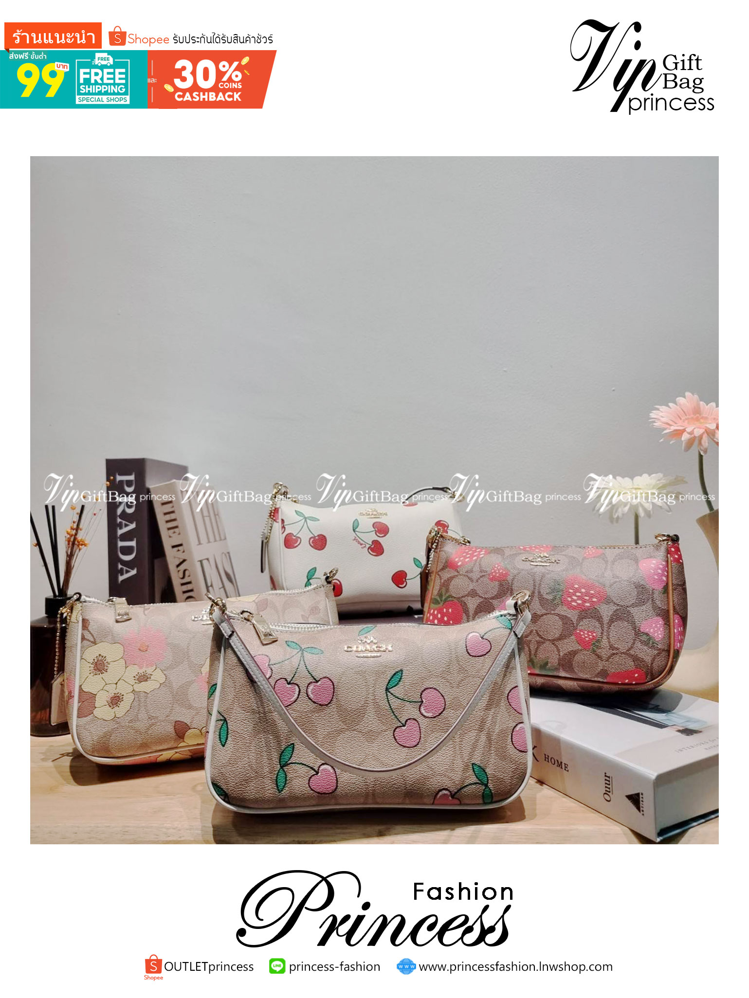 COACH F58321 TOP HANDLE POUCH คอลเลคชั่นสุดฮิต กับดีไซน์ใหม่ น่ารักน่าใช้ทุกแบบ กระเป๋าพอชทรงใช้งานง่าย สะดวก กะทัดรัด วัสดุหนังแคนวาสเคลือบคุณภาพ มาพร้อมสายคล้องในตัว และสายสะพาย crossbody ปรับเปลี่ยนได้ตามสไตล์ อีกหนึ่งไอเท็มที่สาวๆต้องมี ในราคาสุดคุ้ม 