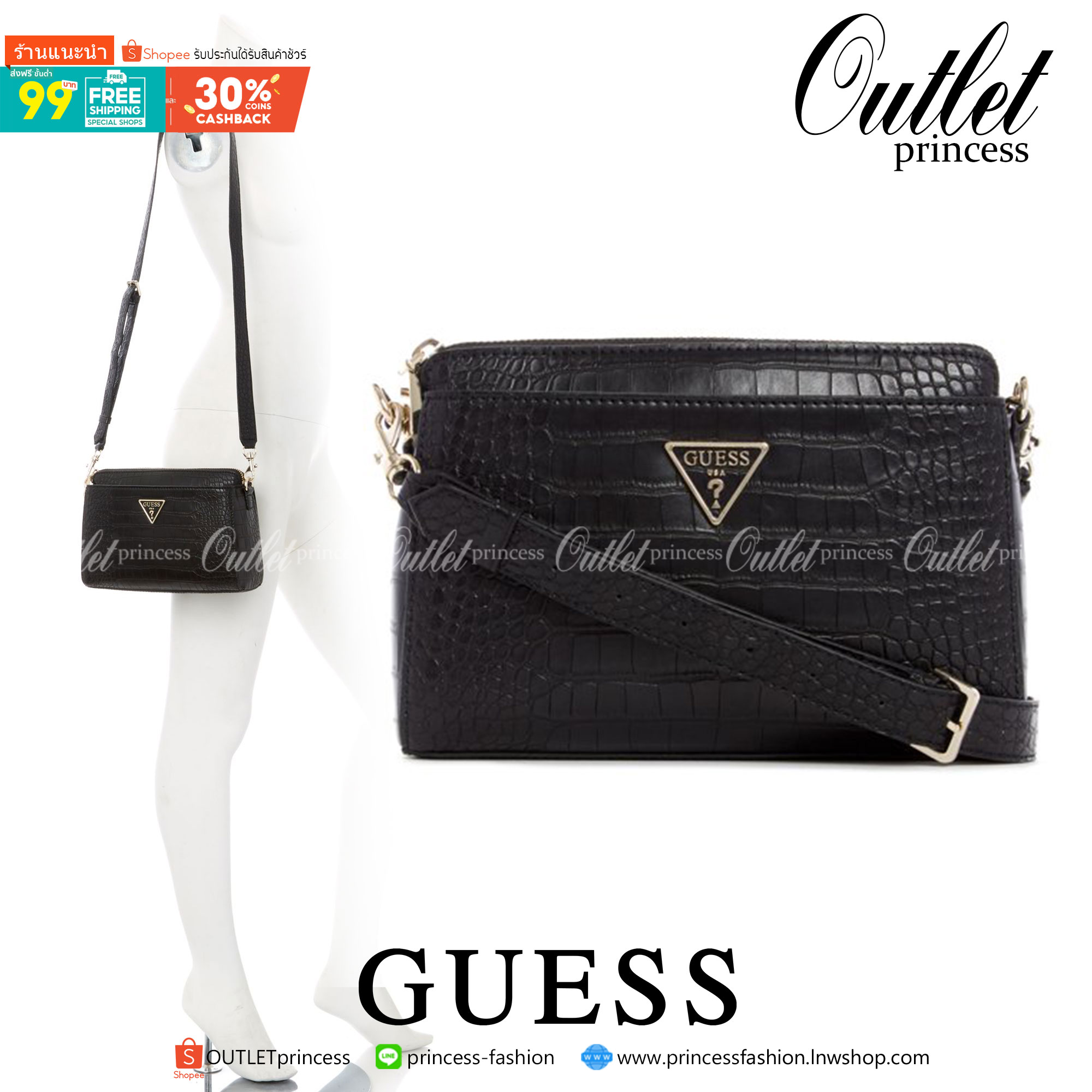 ของแท้ 💯% Guess maddy girlfriend crossbody กระเป๋าสะพายรุ่นใหม่ล่าสุดจาก Guess factory วัสดุ PU คุณภาพดีนิ่ม น้ำหนักเบา ด้านหน้าประดับด้วยโลโก้แบรนด์สวยโดดเด่น