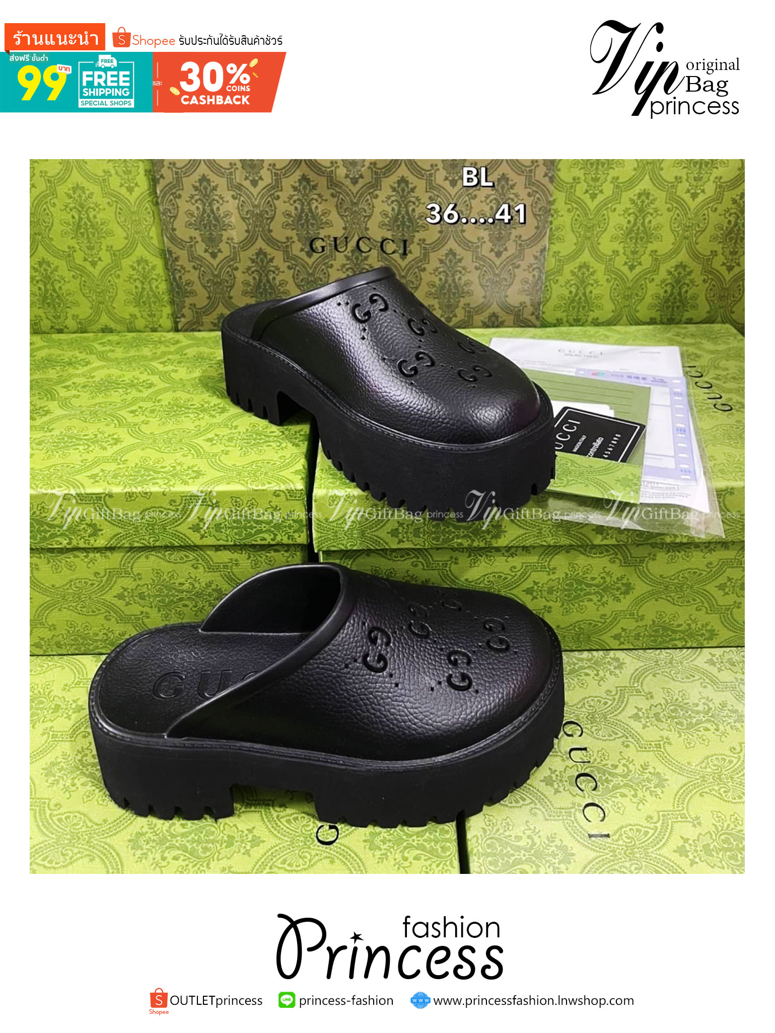 GUCCI platform perforated G sandal / GG Sandel รองเท้า GG เกรดออริจินอล สลับแท้ พร้อมกล่อง ภาพถ่ายจากงานจริง ใช้งานต่างประเทศได้