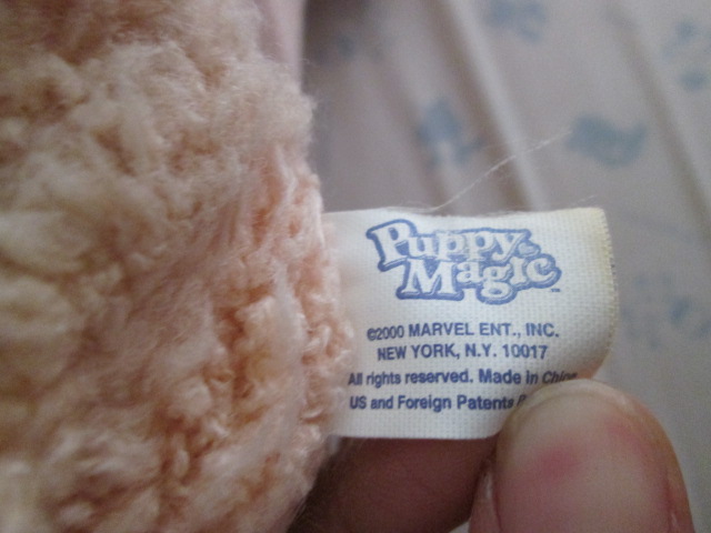 2000 Marvel Puppy Magic Mom Dog ตุ๊กตาสัตว์เลี้ยงมีเสียง