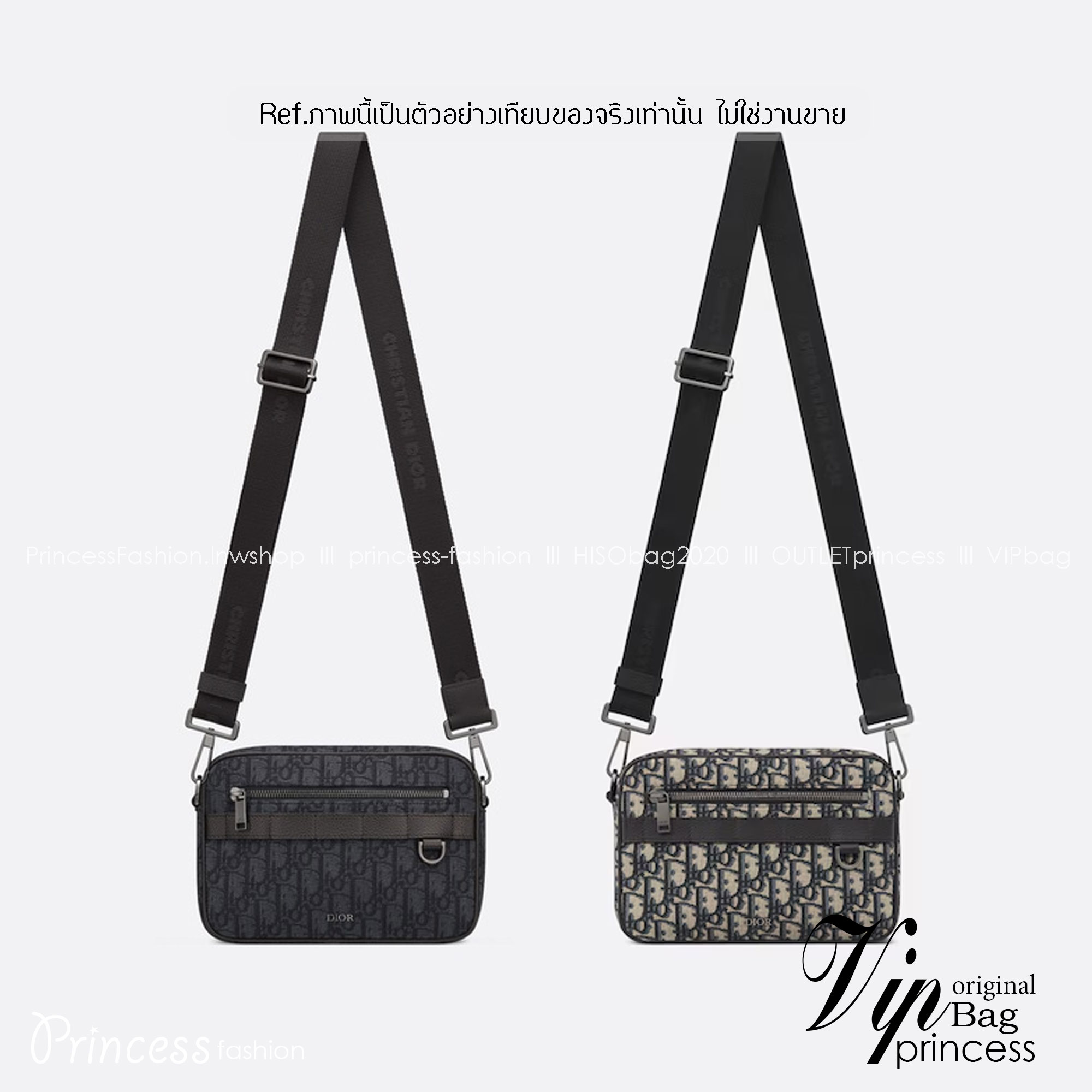 DIOR Medium Safari Bag with Strap / The hallmark Safari bag / Black Blue Oblique Jacquard / DIOR Messenger Bag กระเป๋าสะพายทรงแมสเซ็นเจอร์เอกลักษณ์ของแบรนด์แห่งตำนานความหรู