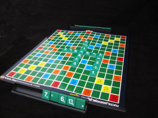 เอแม็ทรุ่นประถมกระดานกระดาษ