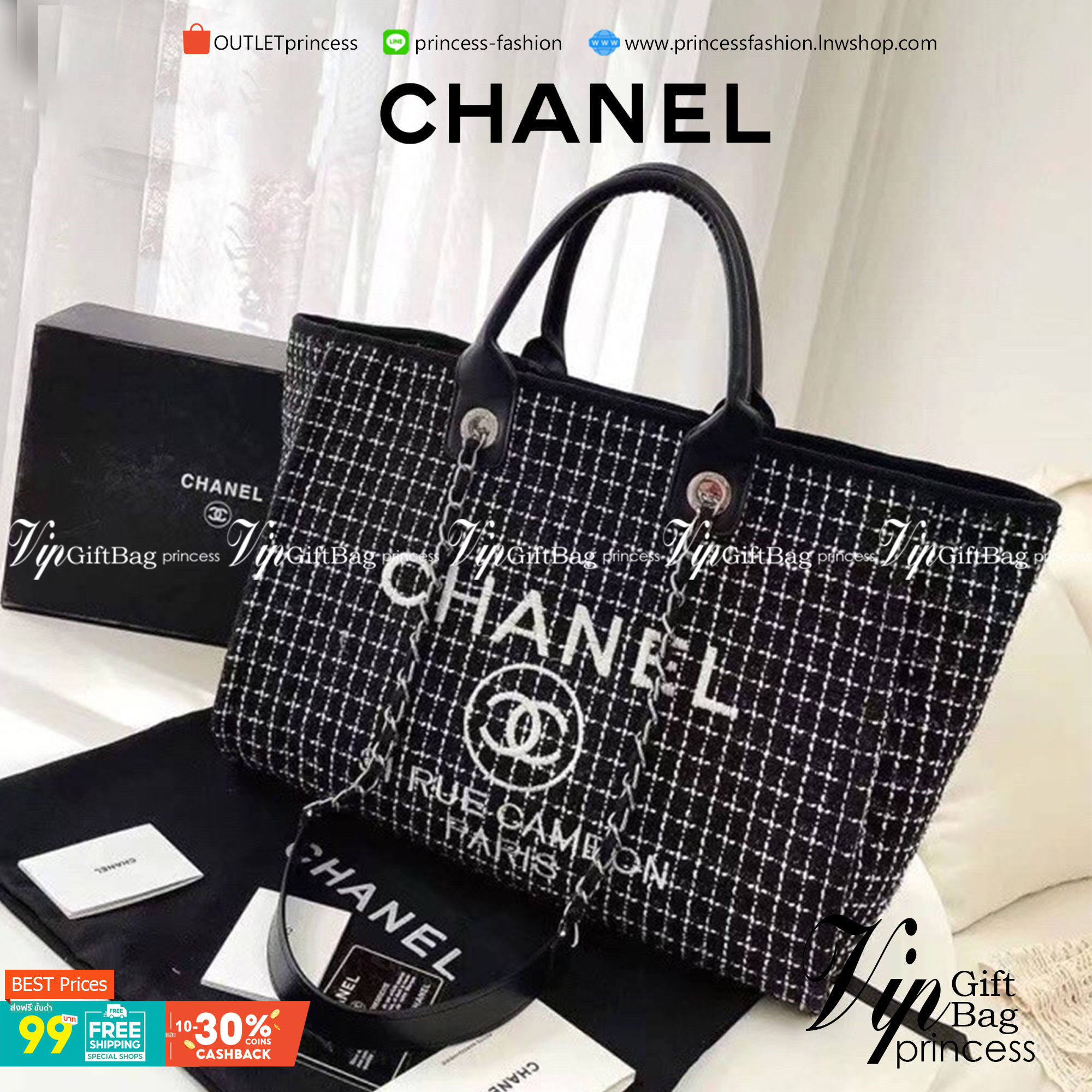 VIP 】CHANEL LARGE TOTE BAG กระเป๋าสะพายผ้าทวิต งานสวยหรูดูดีมากๆ ทรง shopping bag ใบใหญ่ใส่สัมภาระได้เยอะจุใจภายในโล่งกว้าง ใส่เอกสาร A4 หนังสือ กระเป๋าสตางค์ มือถือ ของใช้ได้เยอะ สายโซ่แบบครอสบอดี้มีหนังรองบ่าใช้ได้ทุกโอกาสเลยค่ะ 🔺คอลเลคชั่นใหม่ล